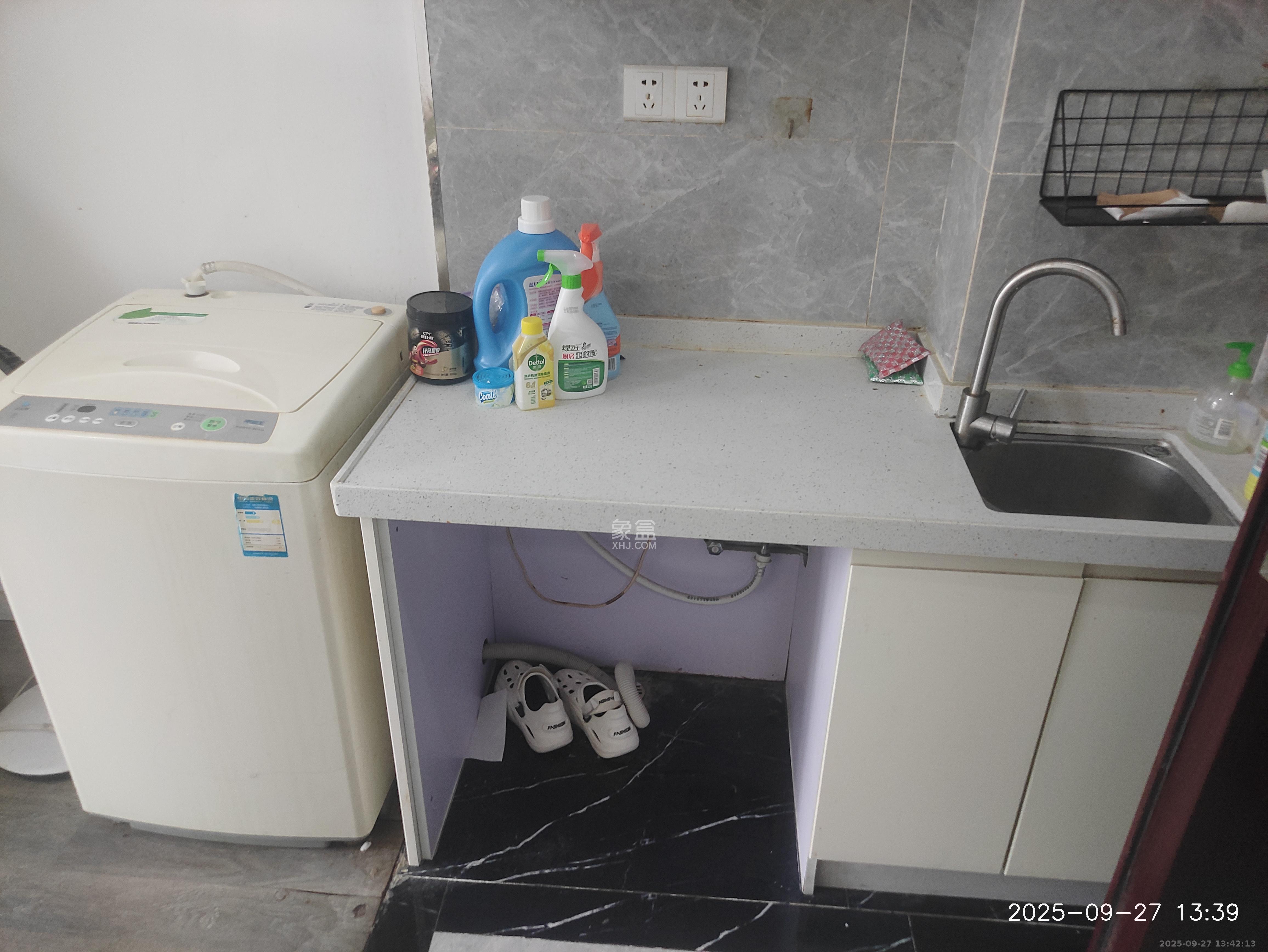 梅溪鑫苑名家 1室1厅1卫 1200.0元/月 梅溪鑫苑名家 1室1厅1卫 1200.0元/月室内图