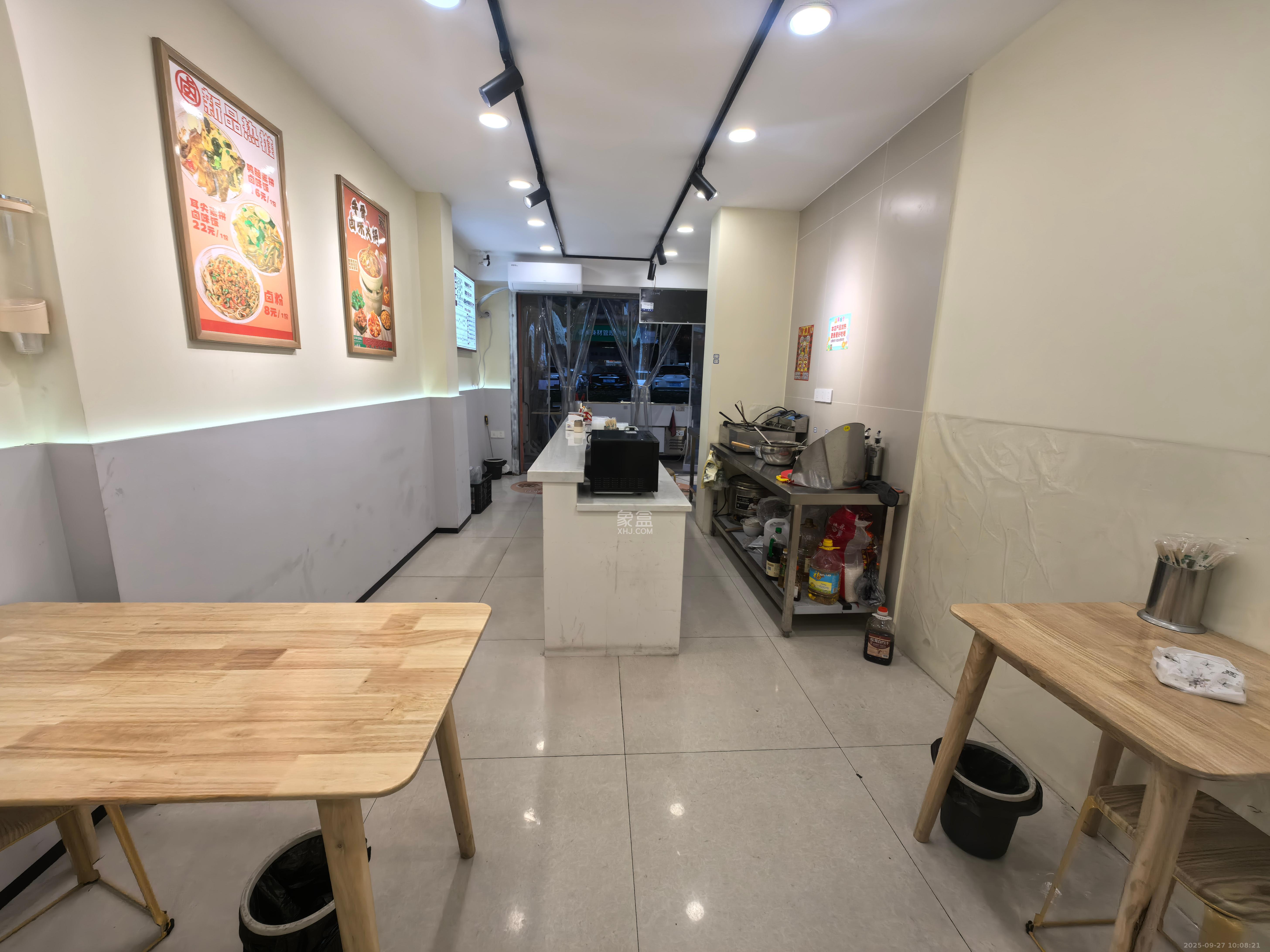 中海国际二期   45.0㎡      5000.0元/月室内图