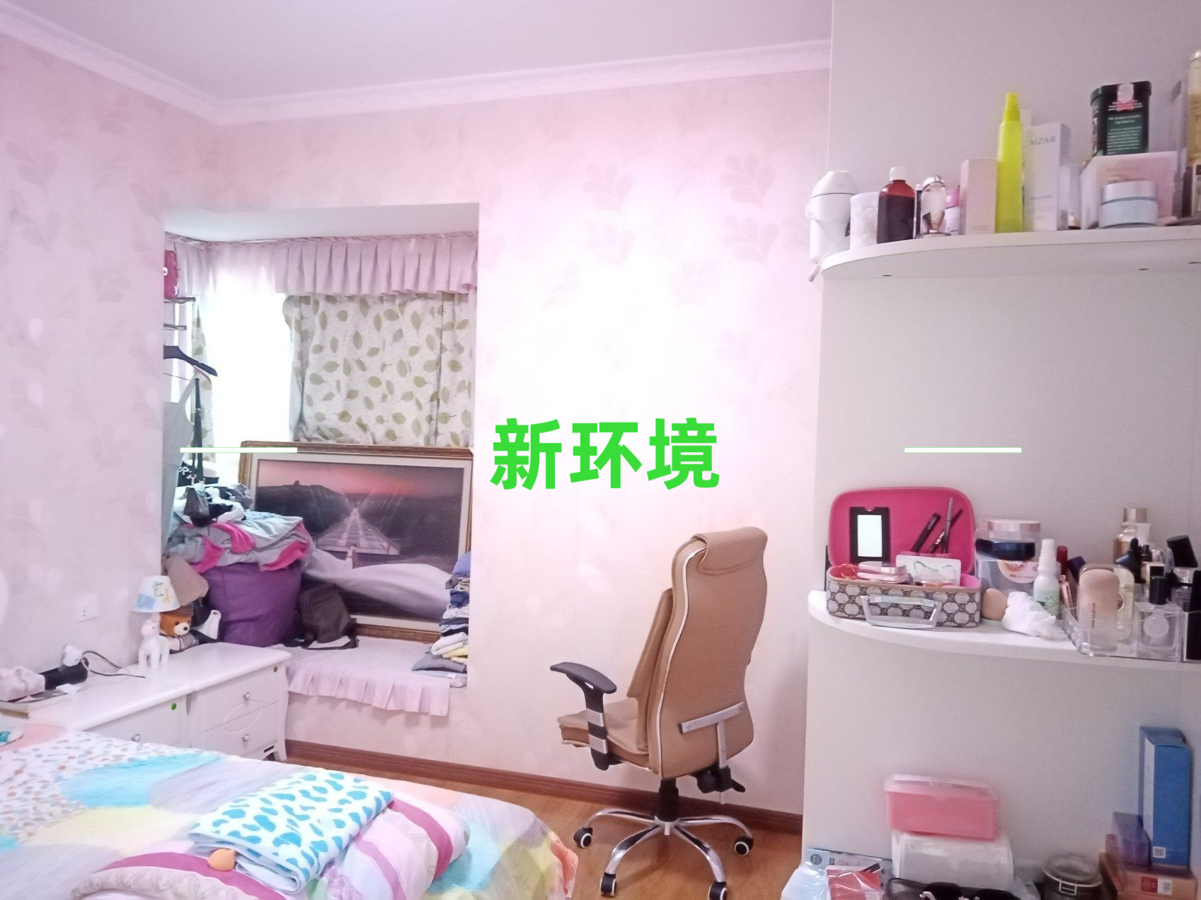 澧岸家园 2室2厅1卫 1400.0元/月 澧岸家园 2室2厅1卫 1400.0元/月室内图