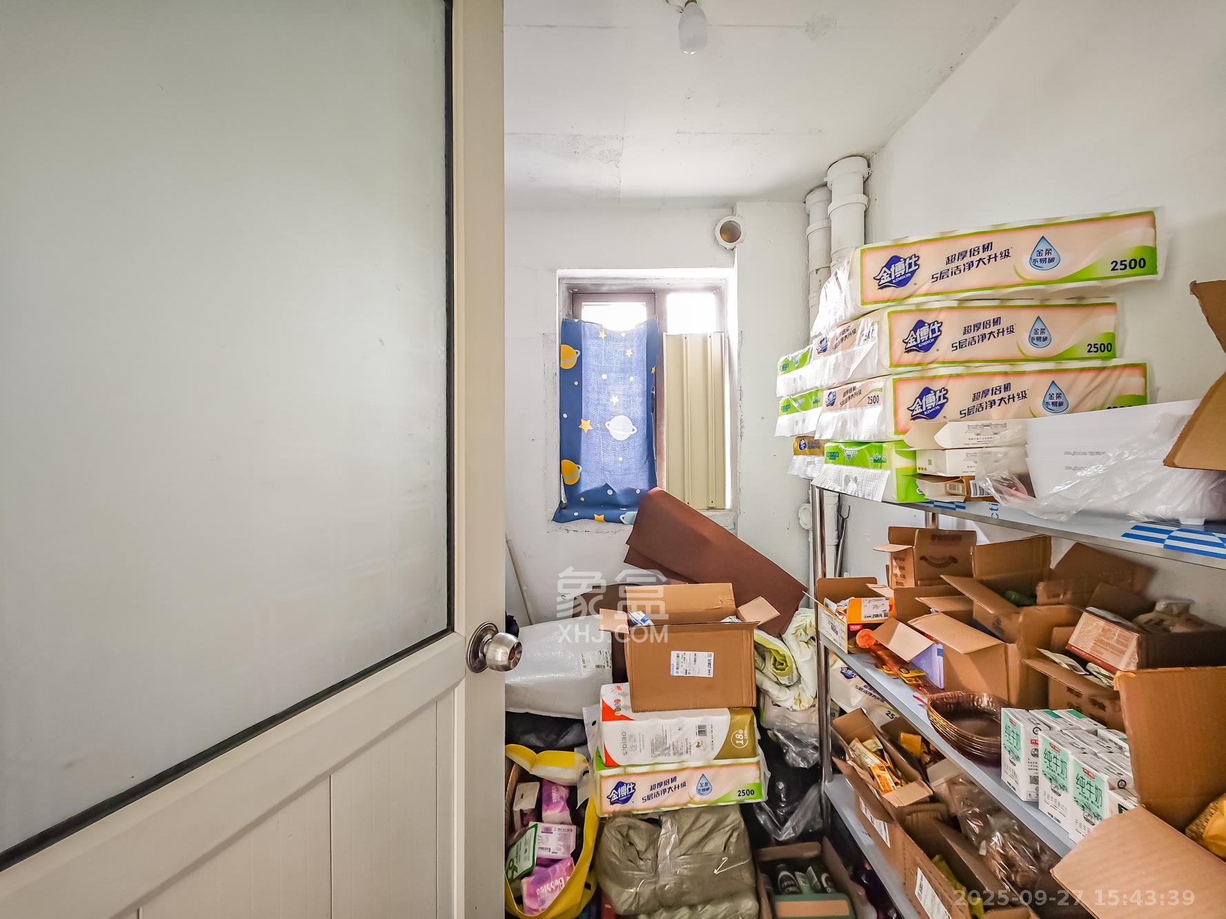 山语城三期 3室2厅2卫 90.0万 山语城三期 3室2厅2卫 90.0万卫生间