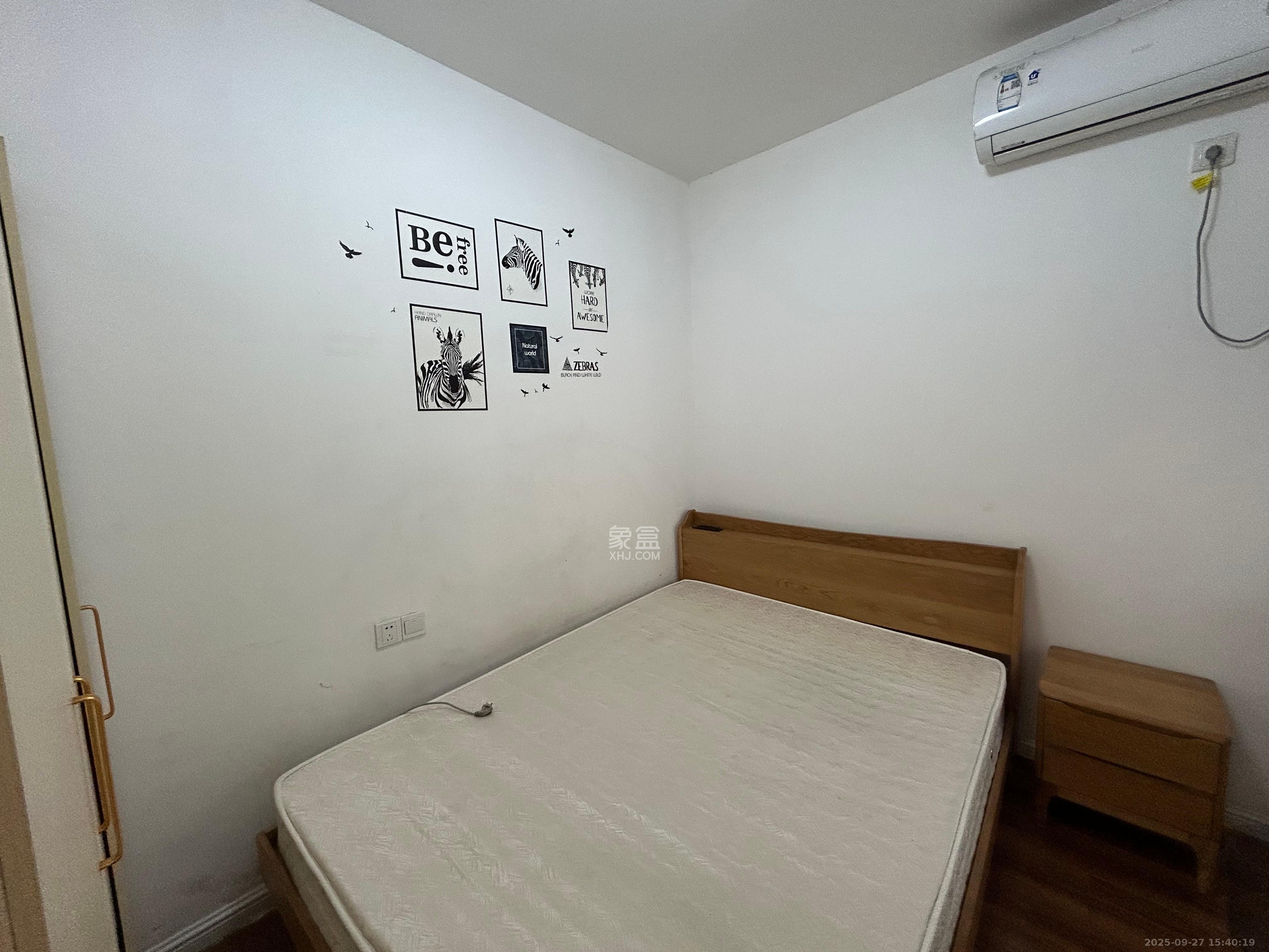 梅溪鑫苑名家  3室2厅1卫    2200.0元/月室内图