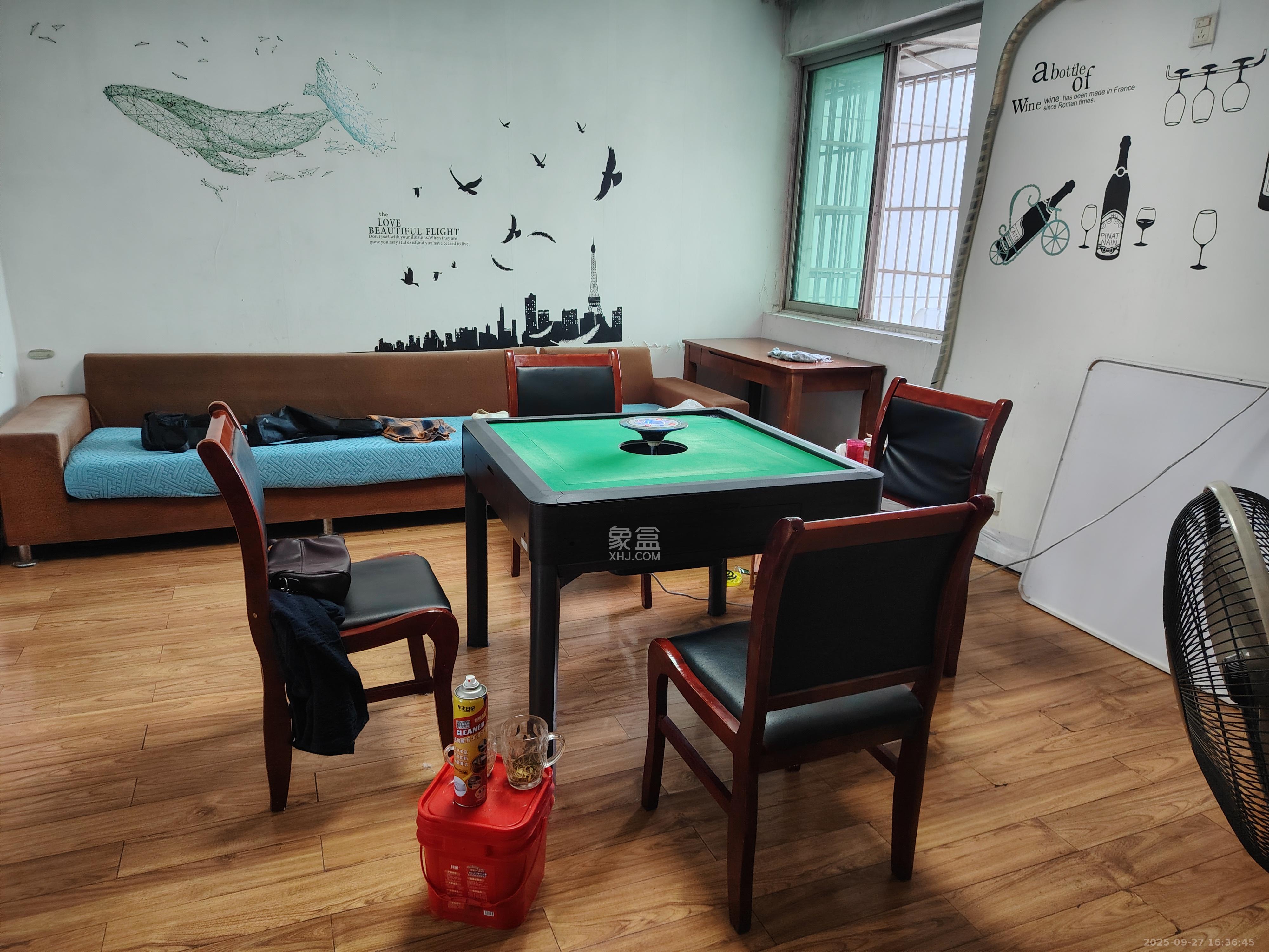 好家园  2室2厅1卫   1300.00元/月