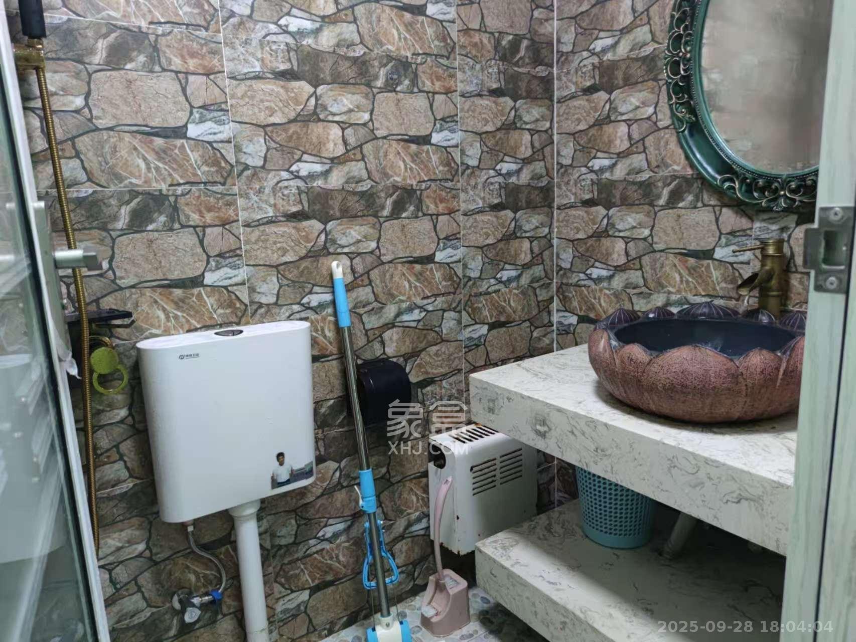 怡海星城 1室1厅1卫 950.0元/月 怡海星城 1室1厅1卫 950.0元/月室内图