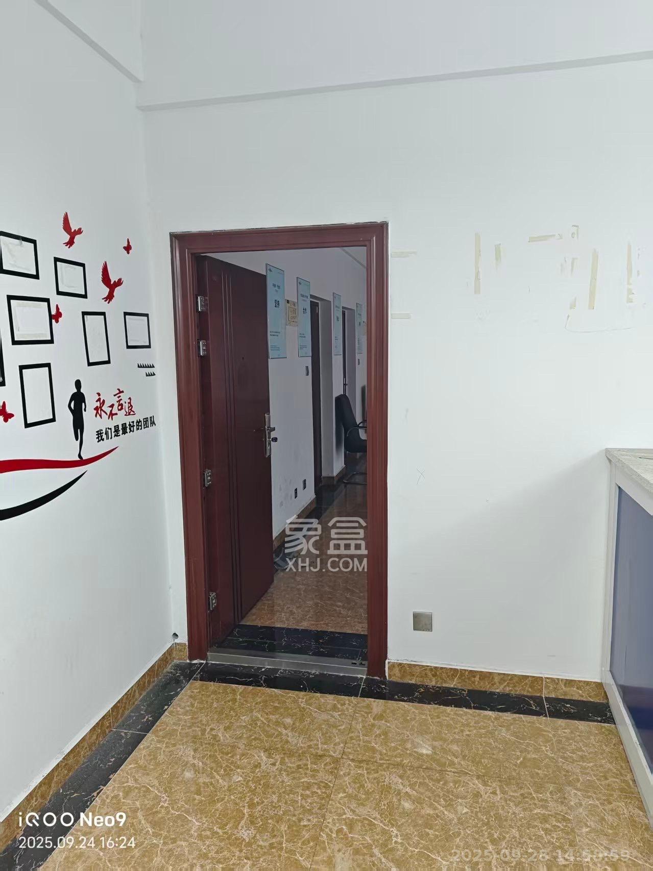 达美D6区   48.62㎡      12000.0元/月室内图