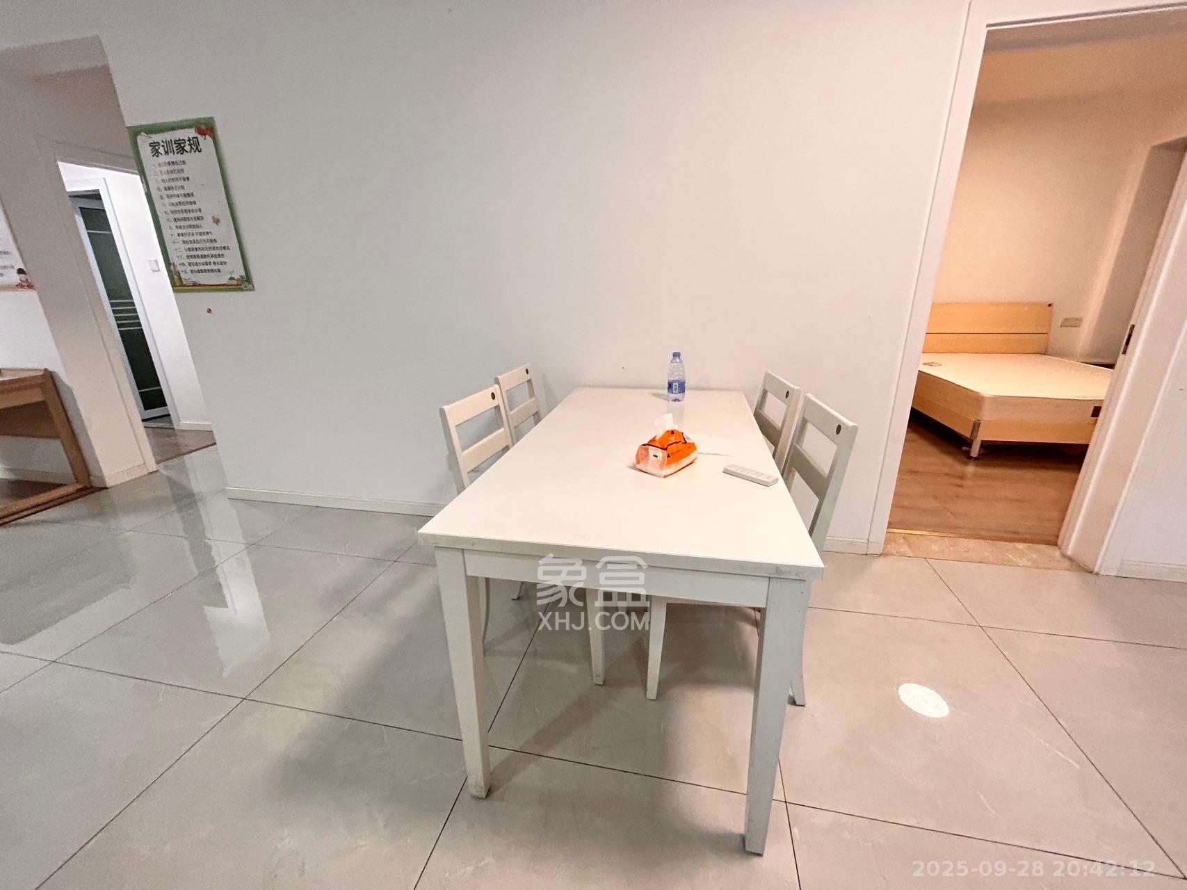 五矿万境蓝山  3室2厅2卫    2300.0元/月室内图