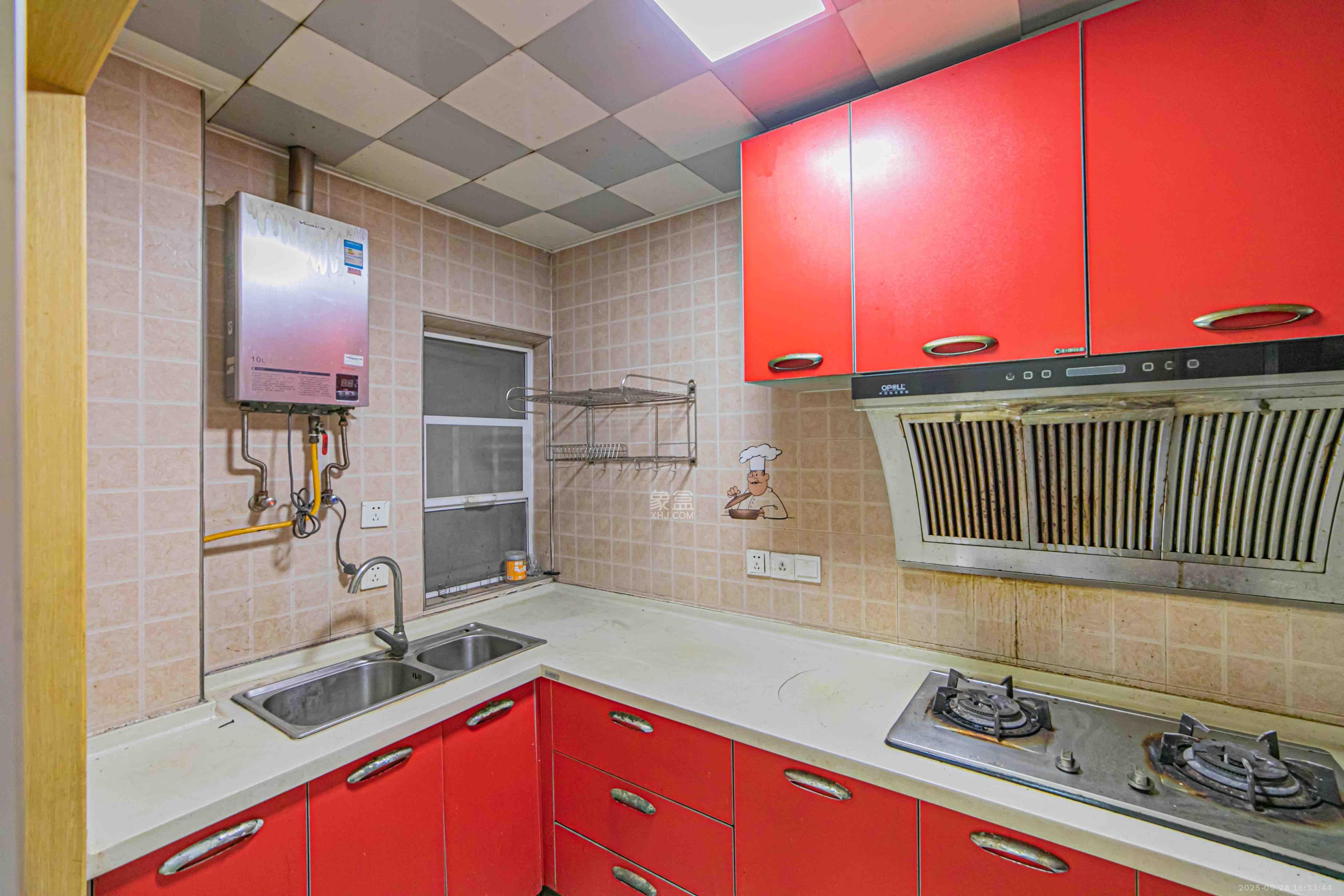 万国城（当代满庭春MOMA）二期  2室2厅1卫    2000.0元/月室内图