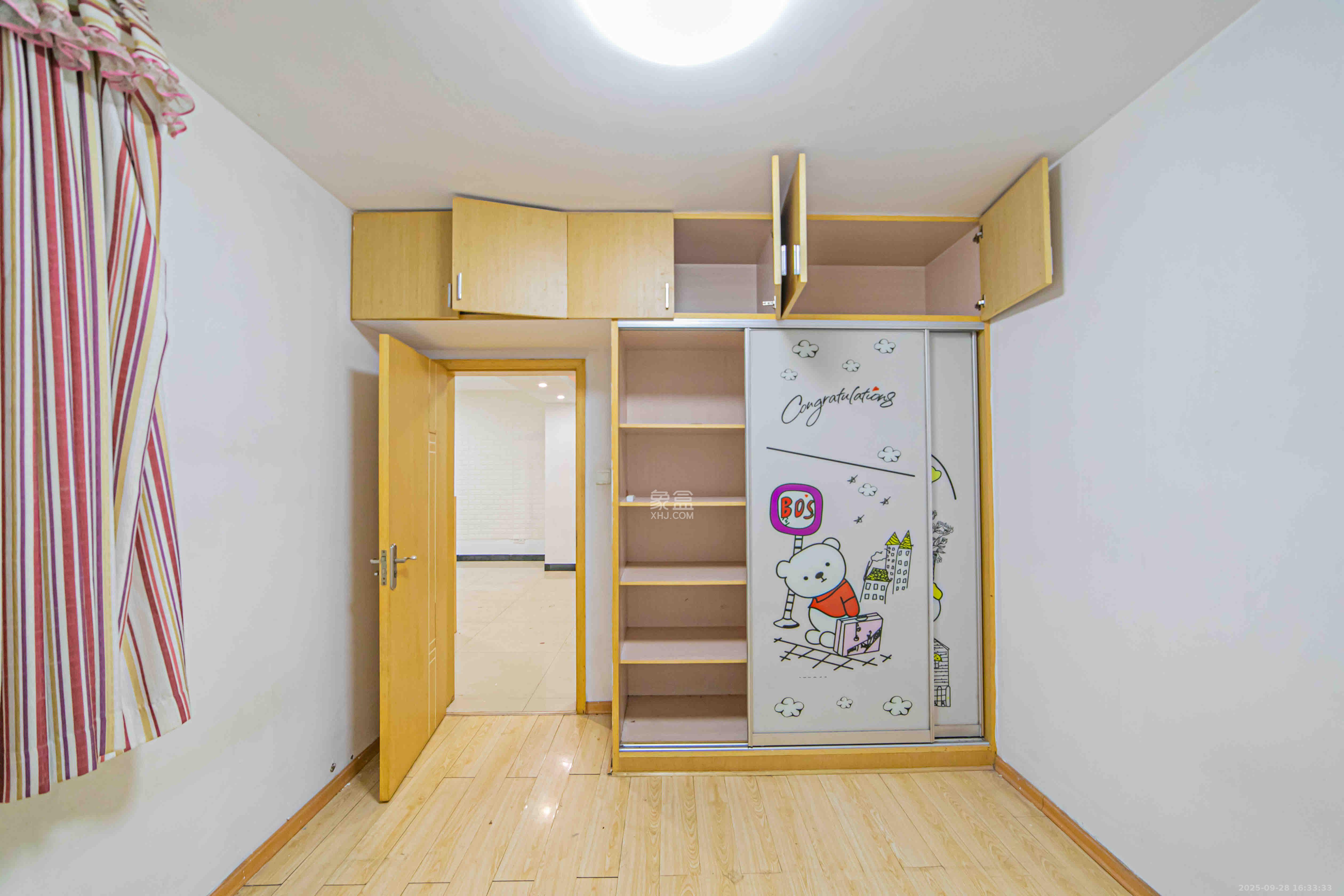 万国城（当代满庭春MOMA）二期  2室2厅1卫    2000.0元/月室内图