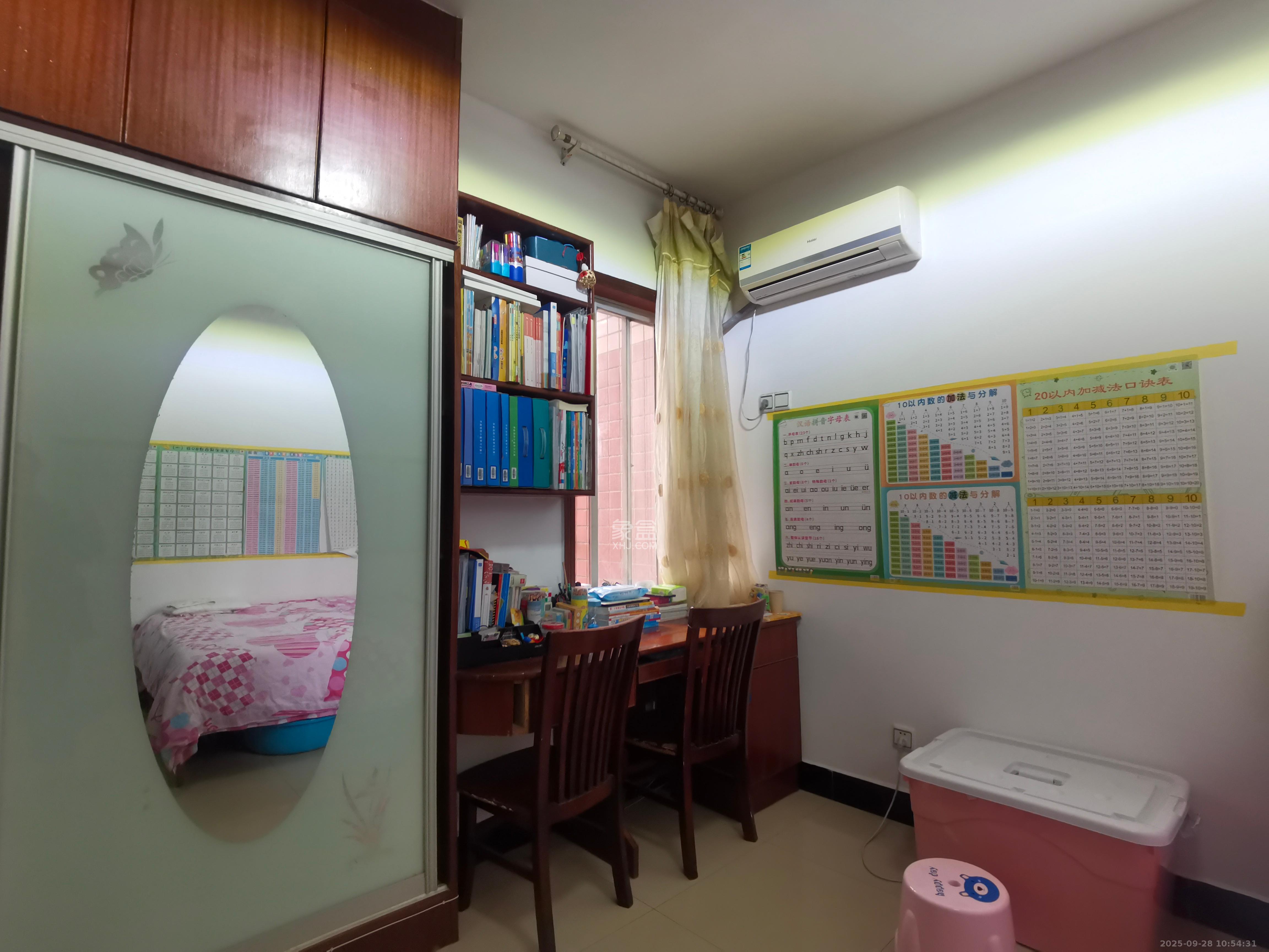 星沙商业步行街 2室2厅1卫 1488.0元/月 星沙商业步行街 2室2厅1卫 1488.0元/月室内图