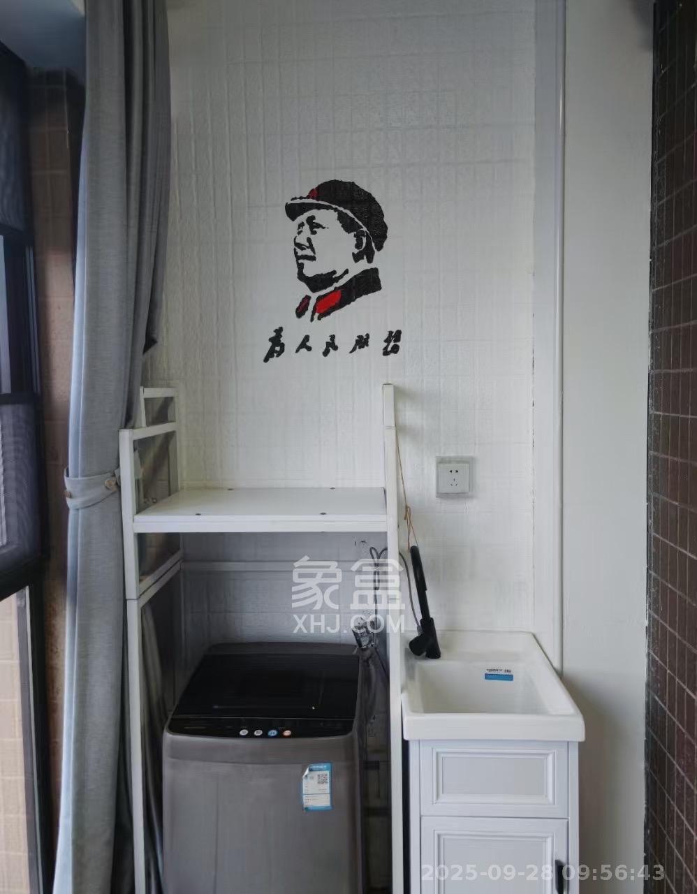 上园商住小区  3室1厅1卫   3200.00元/月室内图