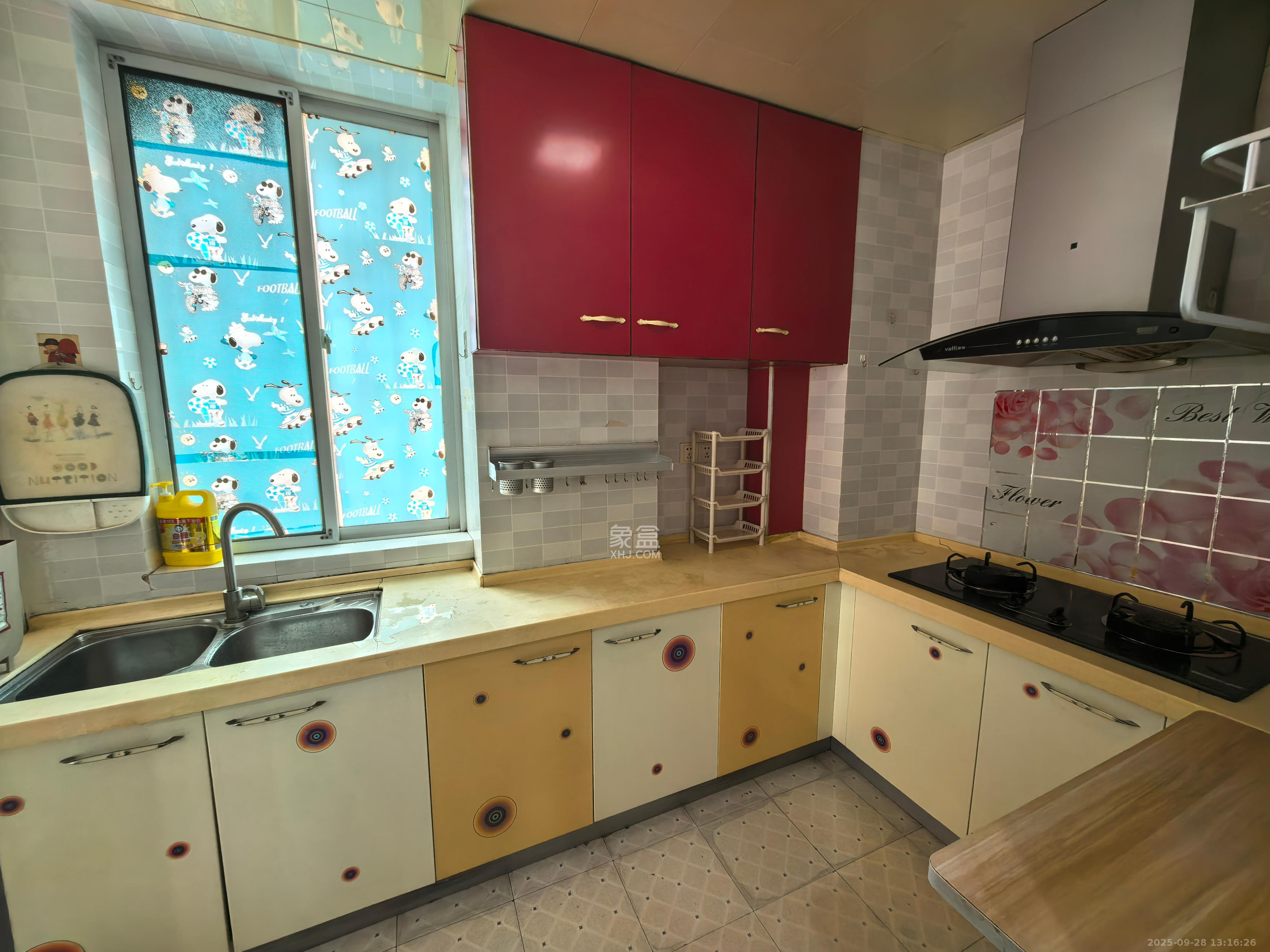 城市山水豪园(山水城市风景) 2室2厅1卫 2200.0元/月 城市山水豪园(山水城市风景) 2室2厅1卫 2200.0元/月室内图