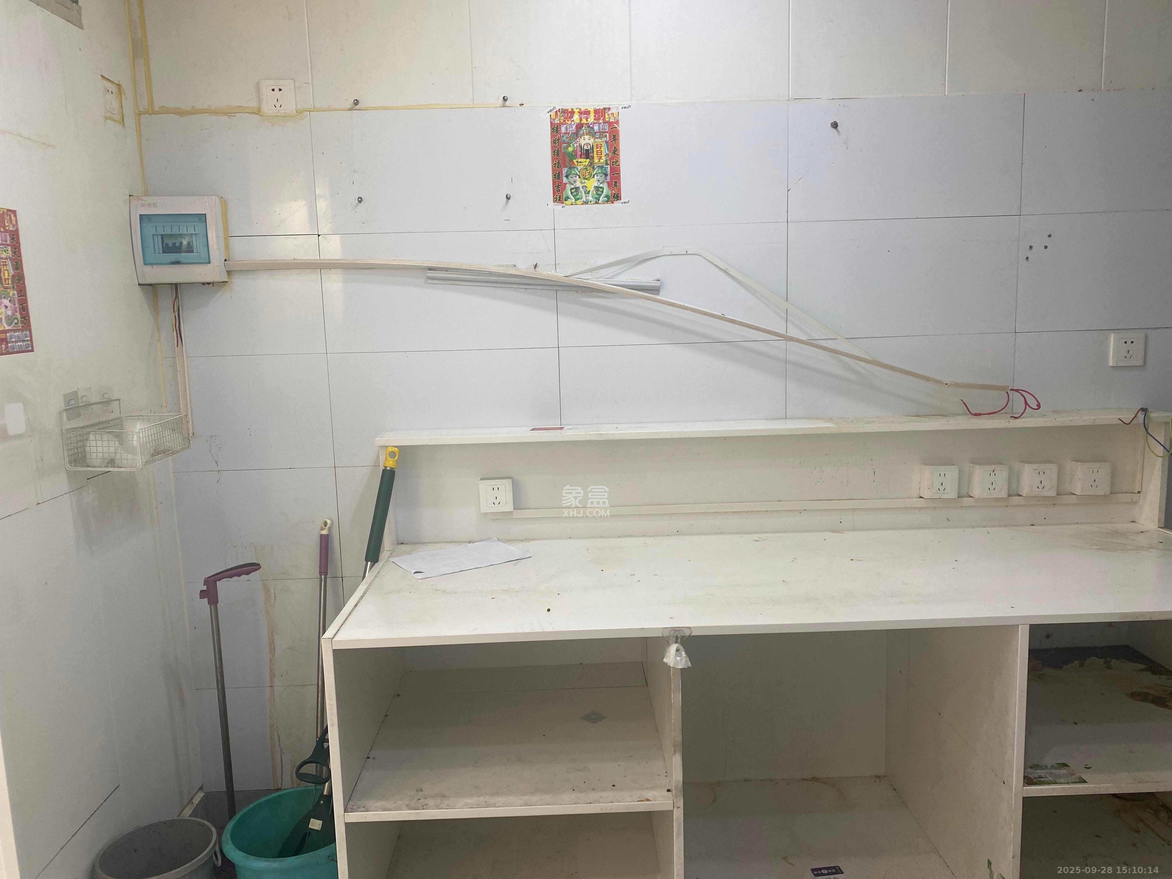 龙湖铂金岛   20.28㎡      5500.0元/月室内图