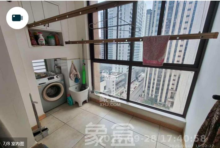 绿地之窗  2室1厅1卫   2300.00元/月室内图