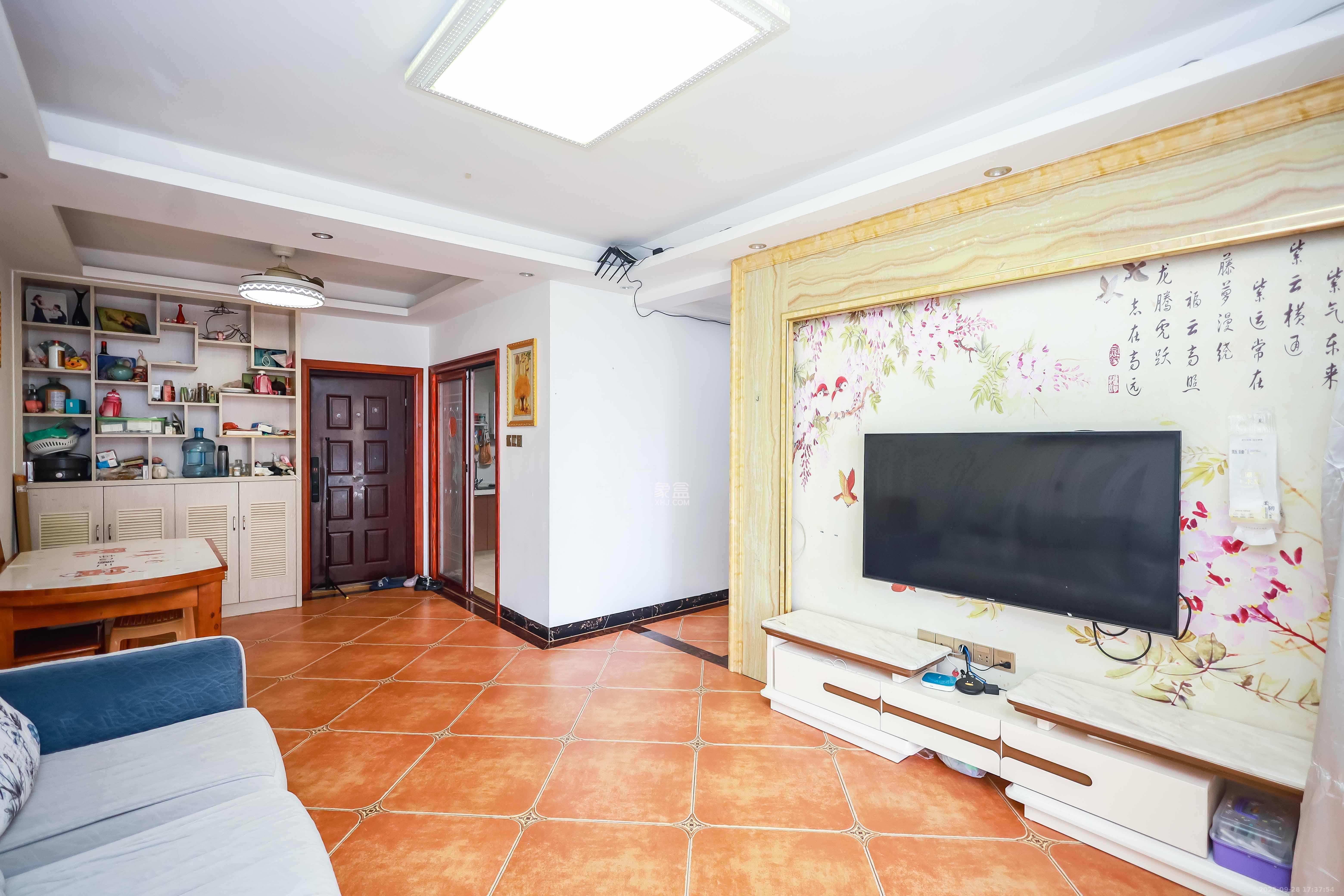 奥克斯缔壹城 3室2厅1卫 75.8万 奥克斯缔壹城 3室2厅1卫 75.8万客厅