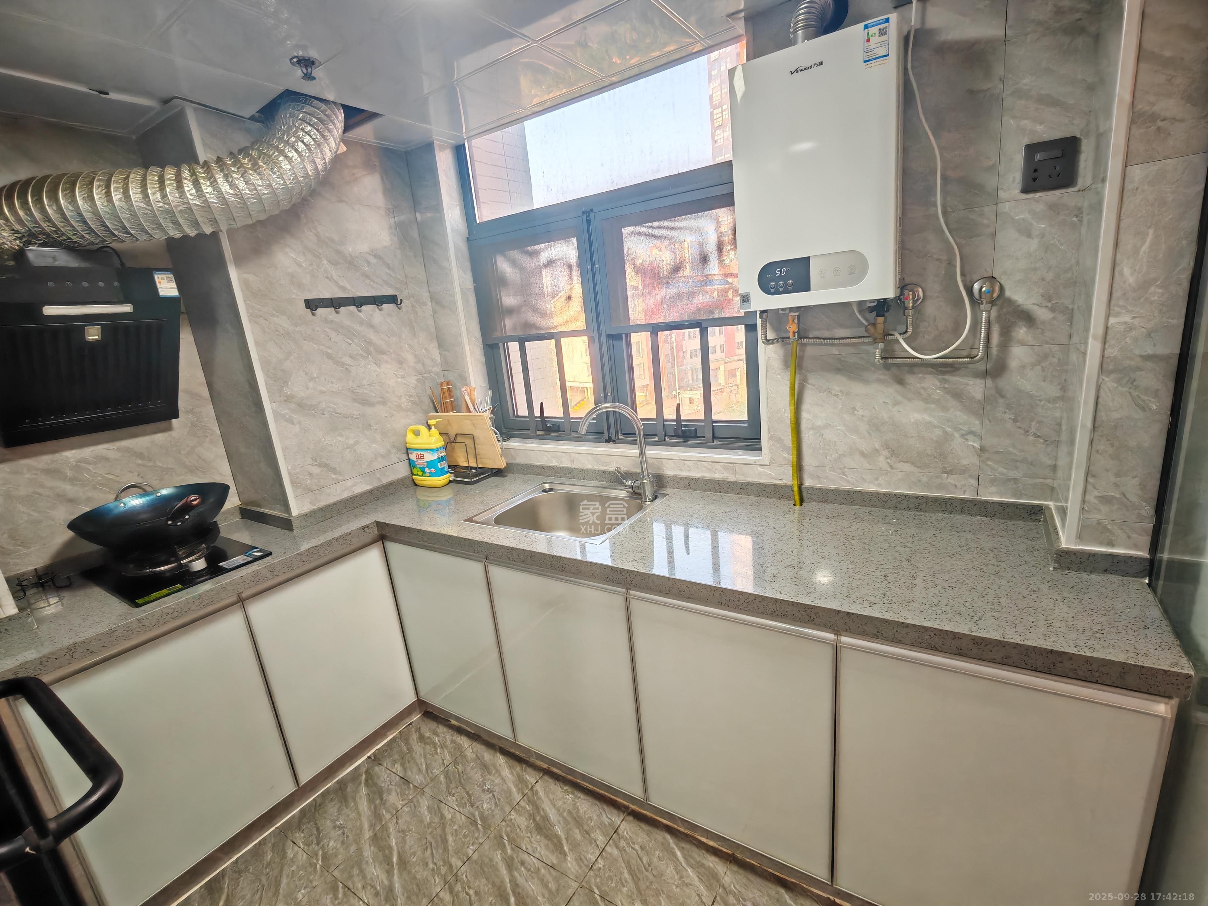 天鸿天府（天鸿中央大院）  2室1厅1卫    1900.0元/月室内图