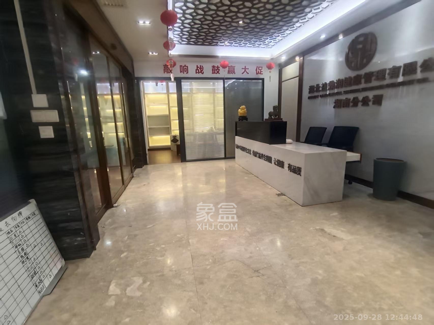 百纳广场（百纳公寓）   150.0㎡      8000.0元/月室内图