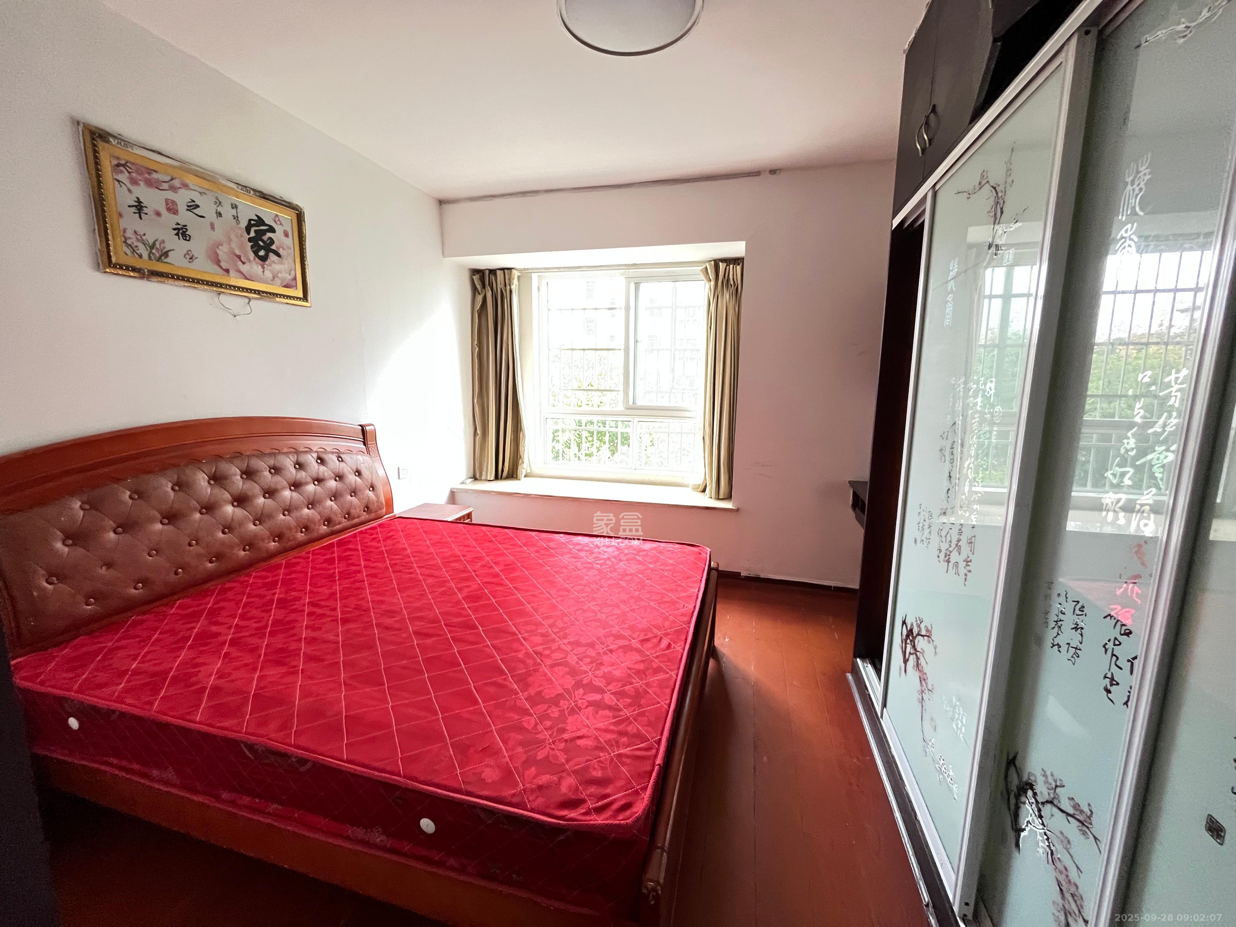 昆仑和府  3室2厅1卫    1400.0元/月室内图