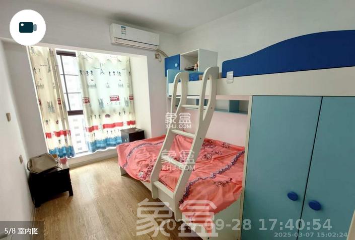 绿地之窗  2室1厅1卫   2300.00元/月室内图