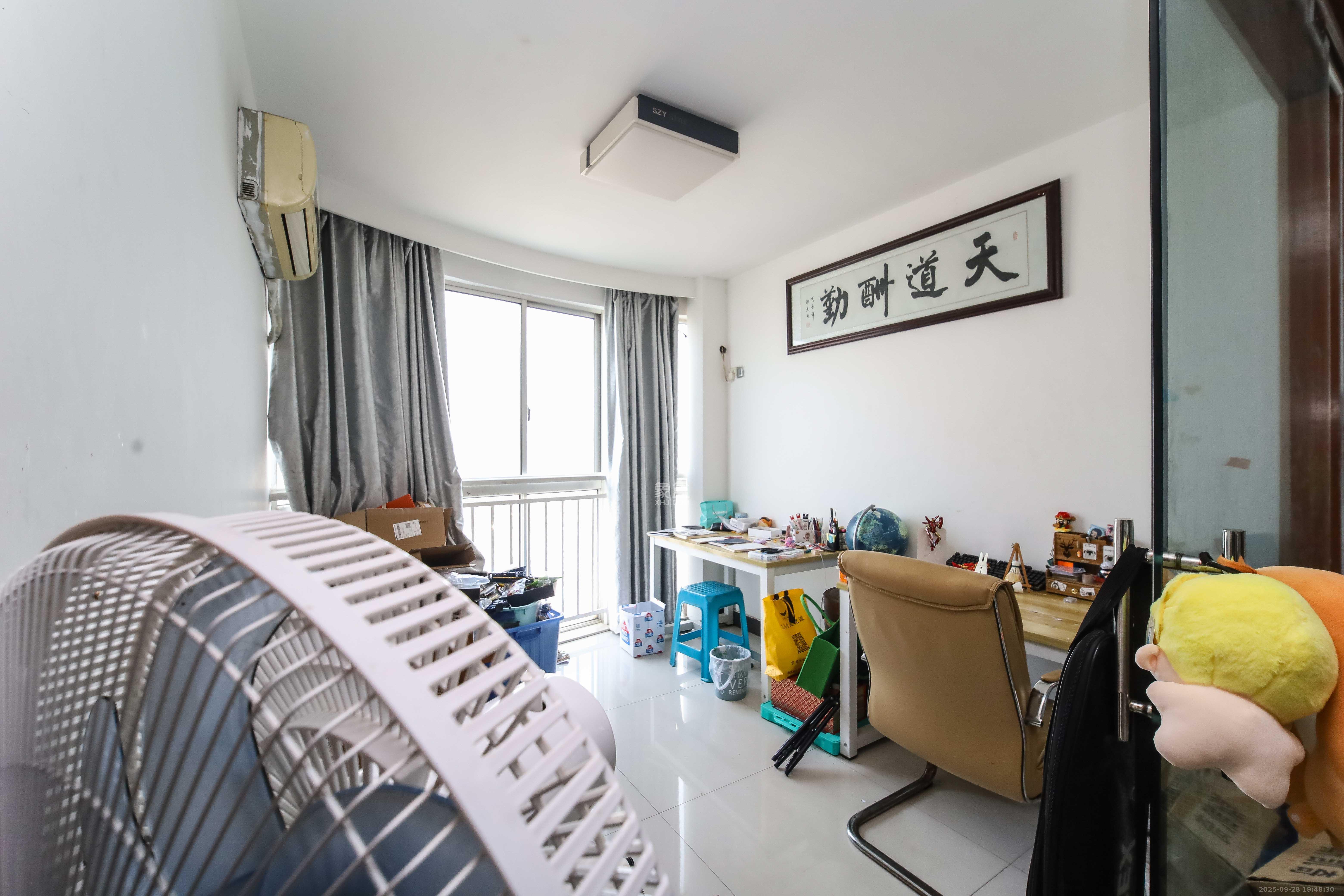 高桥现代商贸城 3室2厅2卫 83.6万 高桥现代商贸城 3室2厅2卫 83.6万其他