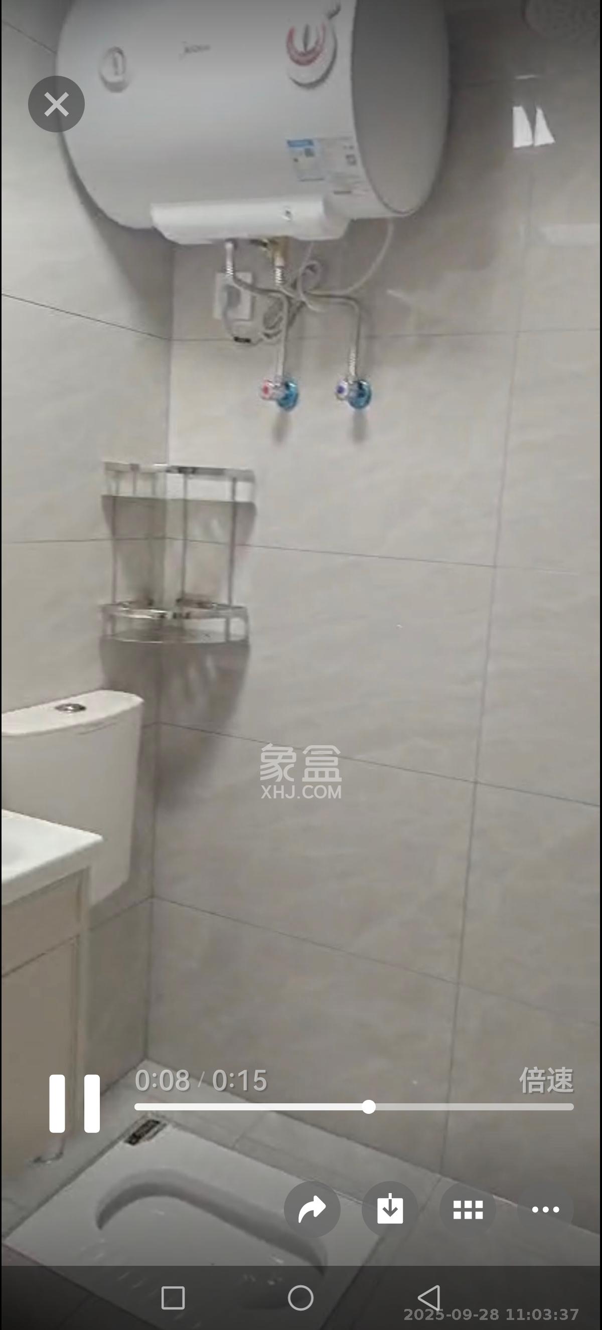 金地铂悦  1室0厅0卫   1250.00元/月室内图