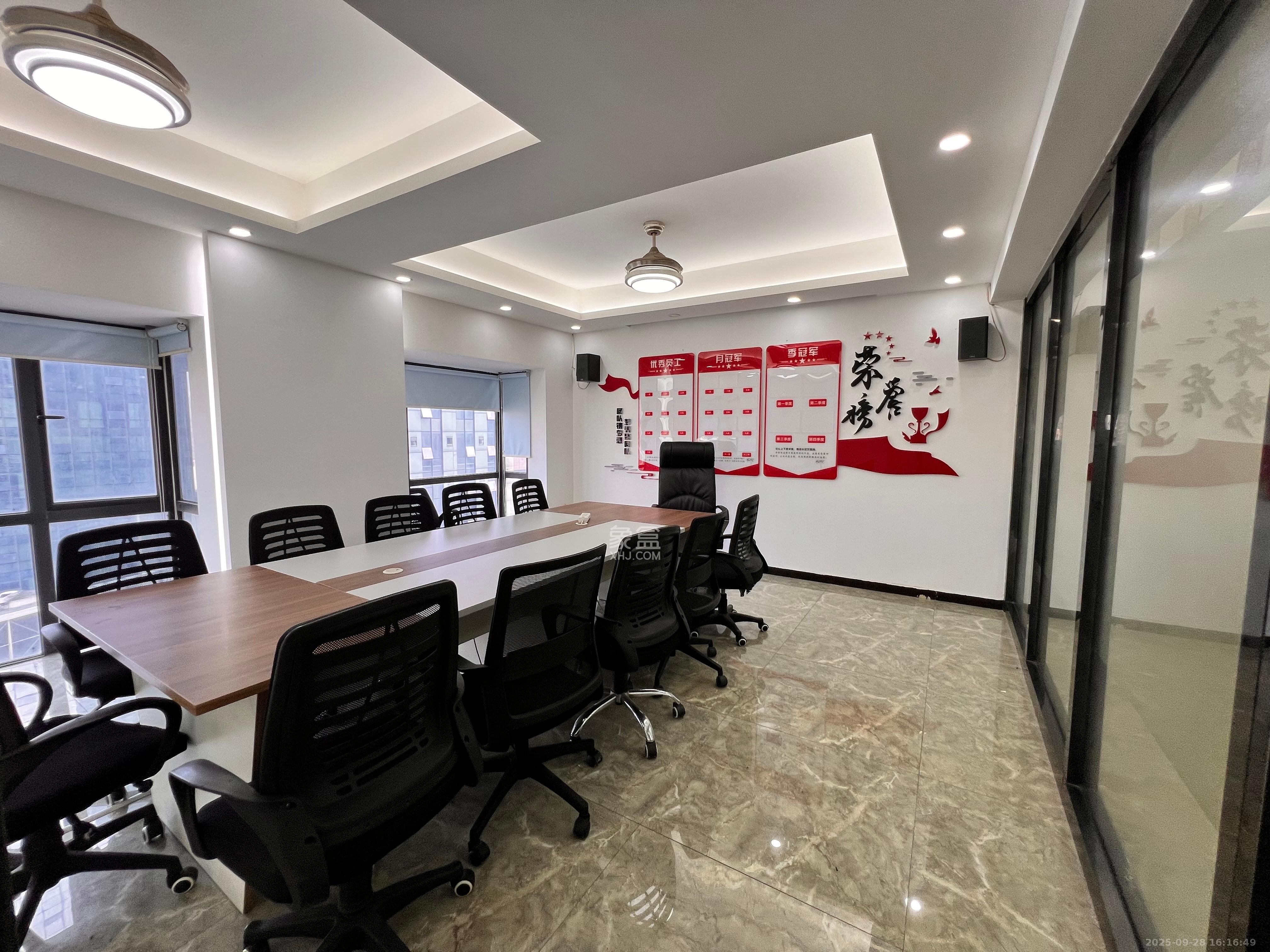 建安新商汇 4室2厅1卫 11000.0元/月 建安新商汇 4室2厅1卫 11000.0元/月室内图