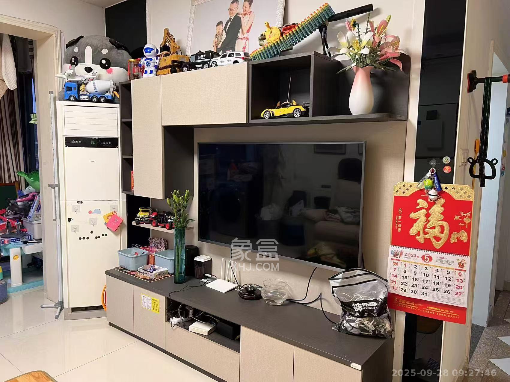 莱茵城  3室2厅1卫   2500.00元/月室内图