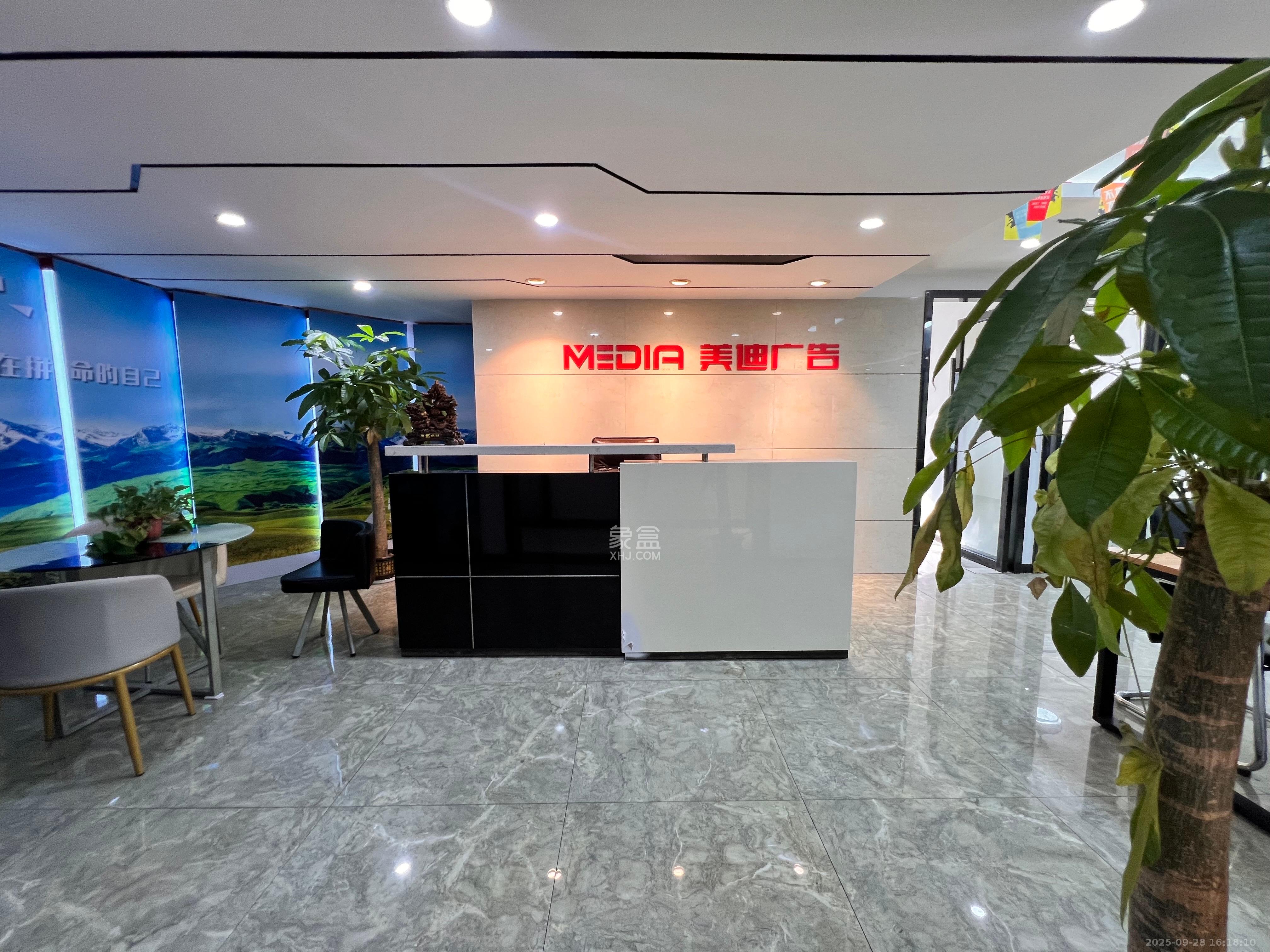 建安新商汇 4室1厅1卫 11000.0元/月 建安新商汇 4室1厅1卫 11000.0元/月室内图