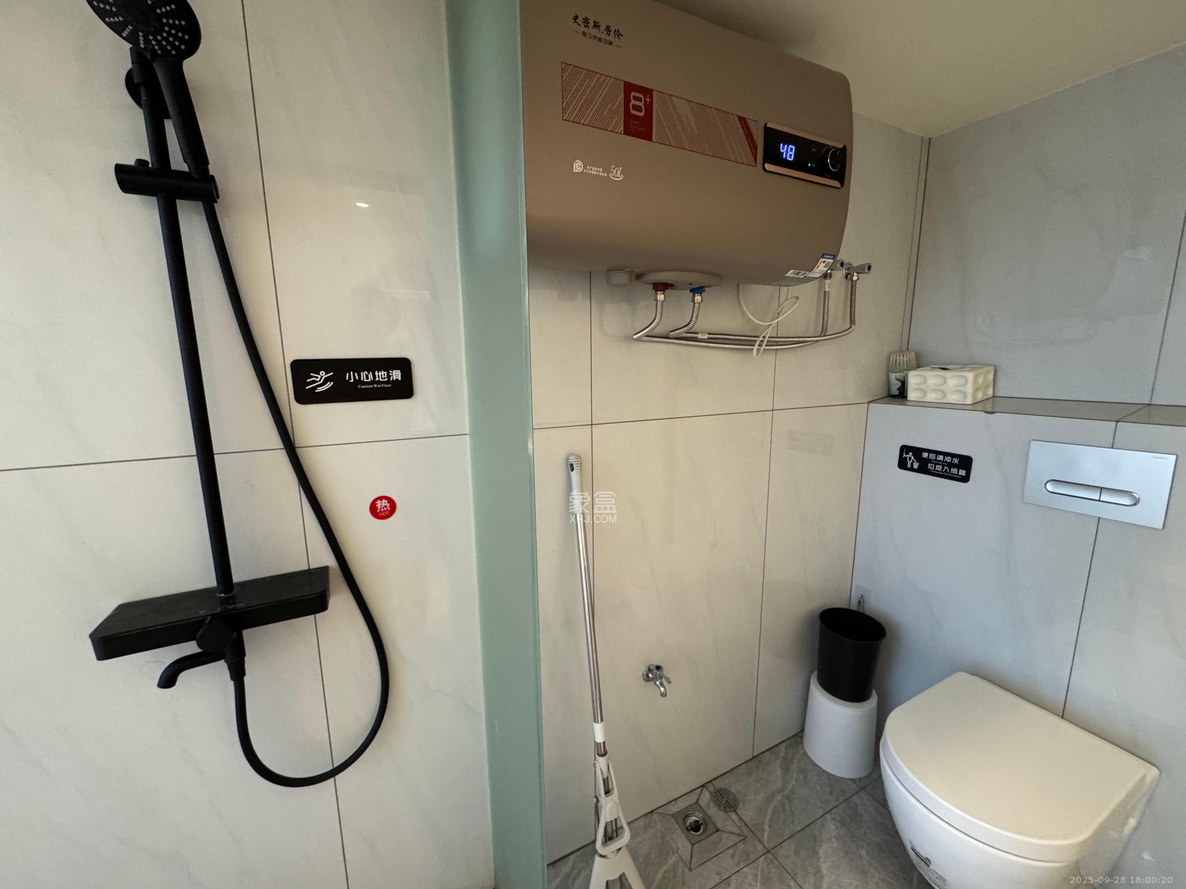 珠江花城好世界  1室1厅1卫    2200.0元/月 珠江花城好世界  1室1厅1卫    2200.0元/月室内图