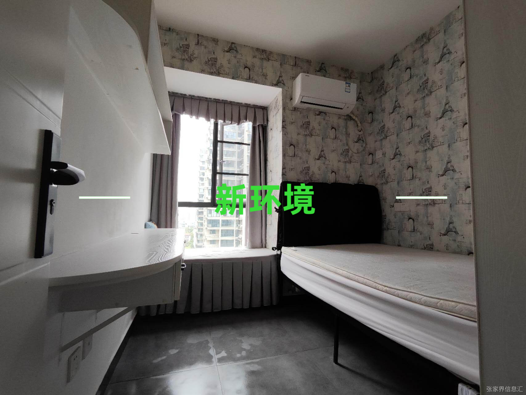 御花园  3室2厅2卫    2000.0元/月室内图