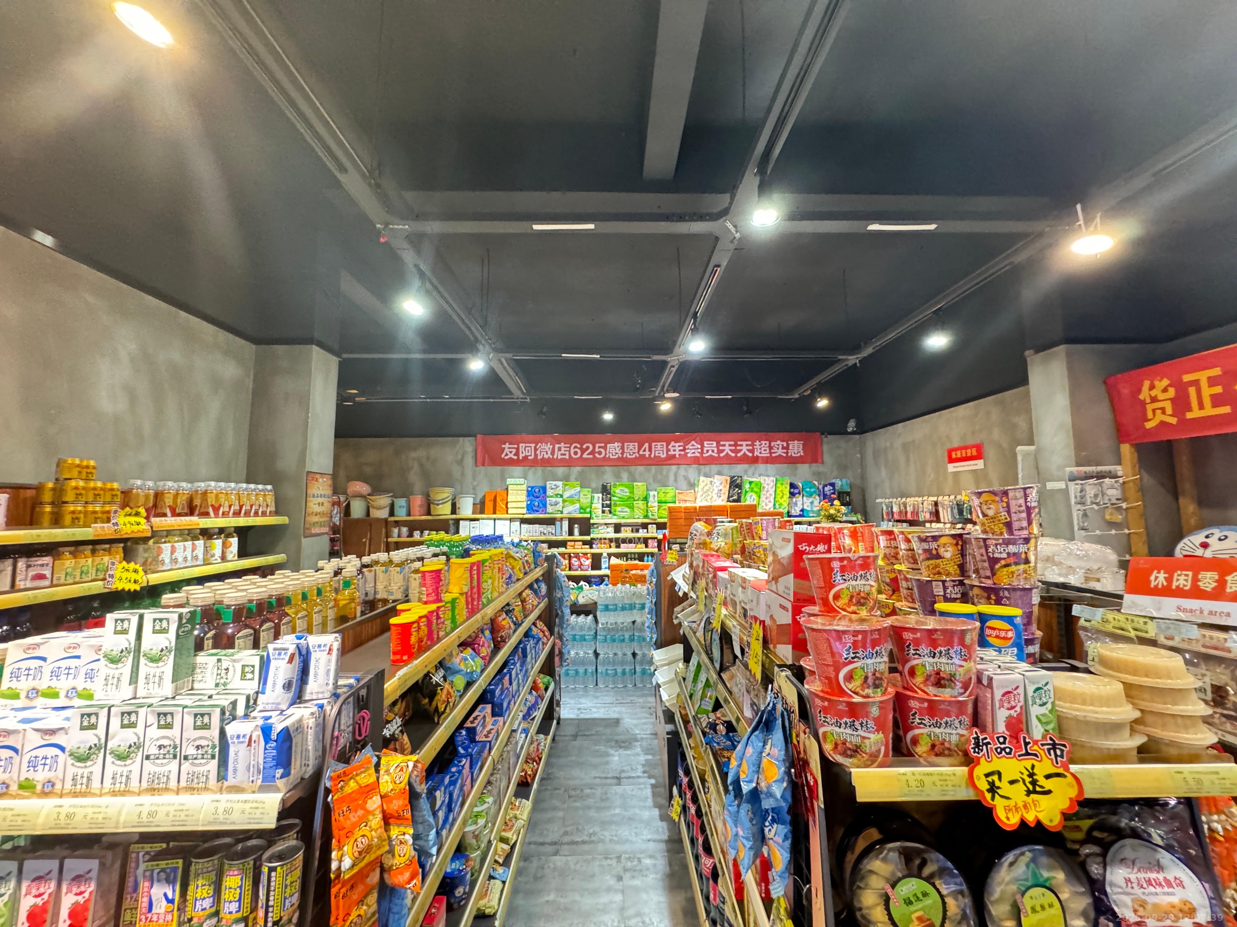 恒大雅苑   117.01㎡      7000.0元/月室内图