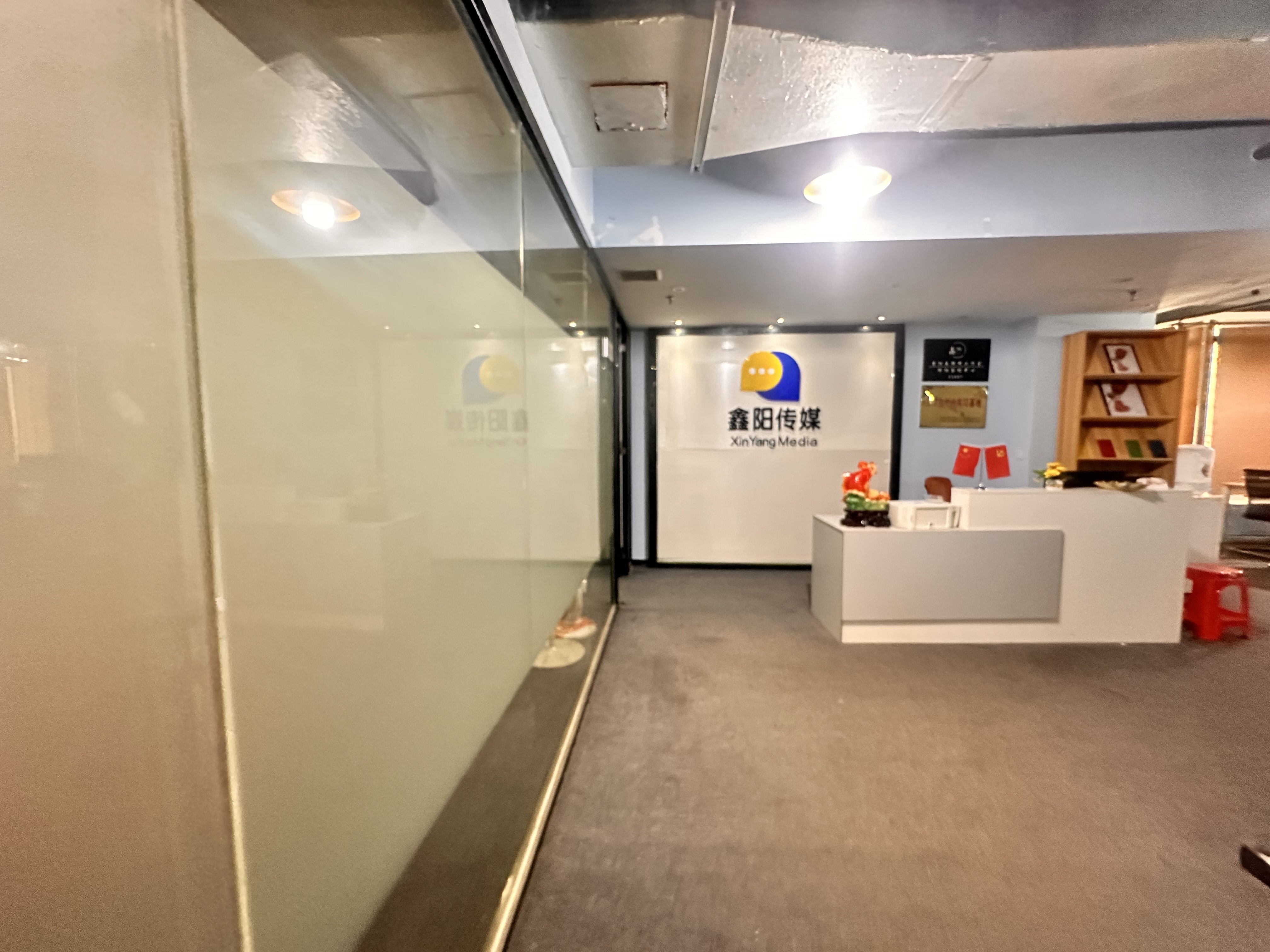 中建国际大厦  4室2厅1卫    4500.0元/月室内图