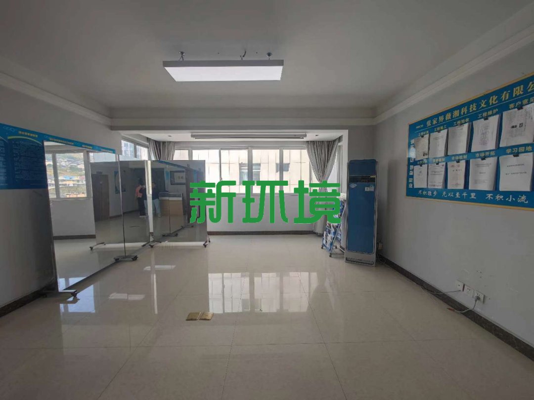 紫舞骊珠 3室2厅2卫 68.0万 紫舞骊珠 3室2厅2卫 68.0万客厅