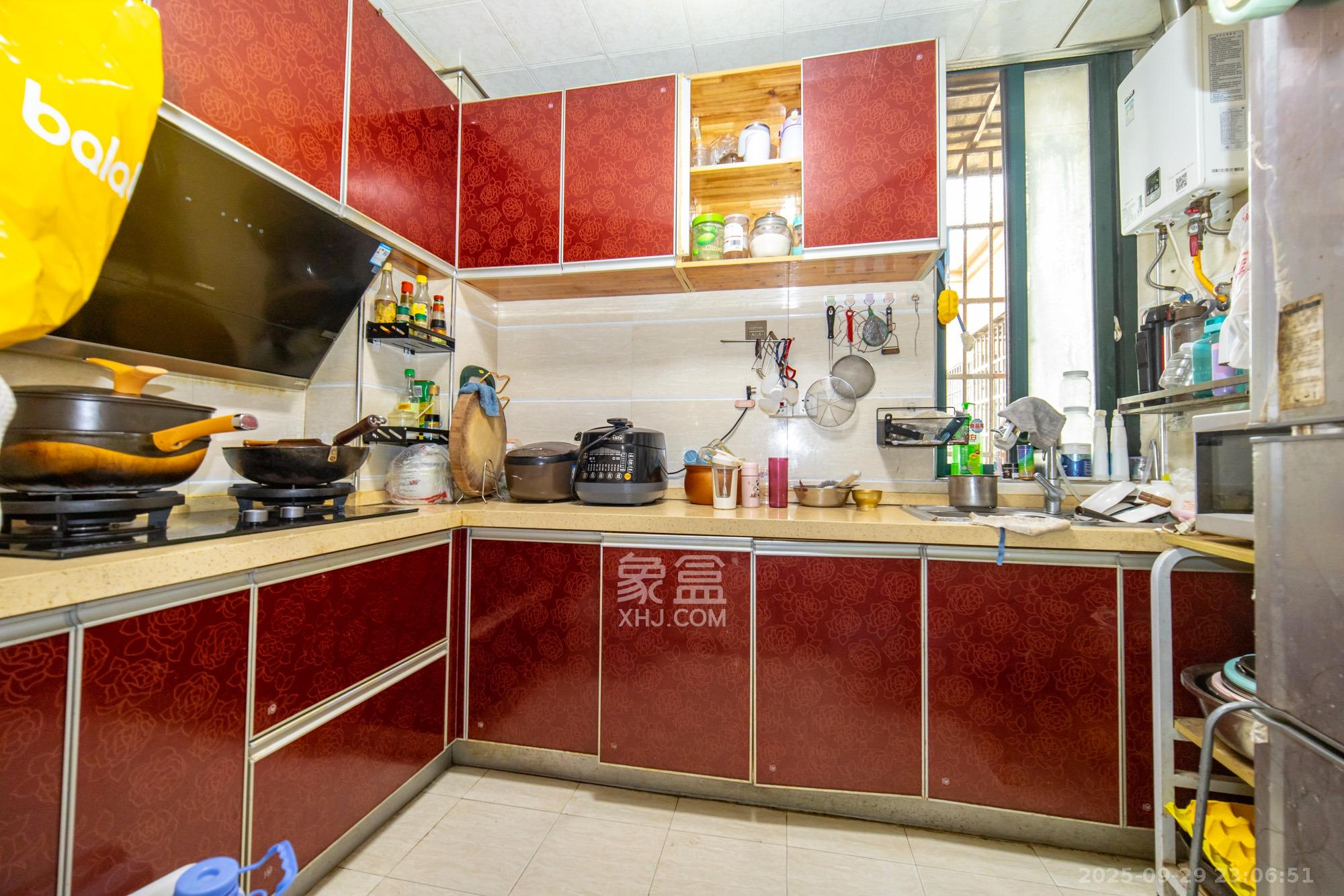 银盘鑫城  2室2厅1卫    48.8万厨房