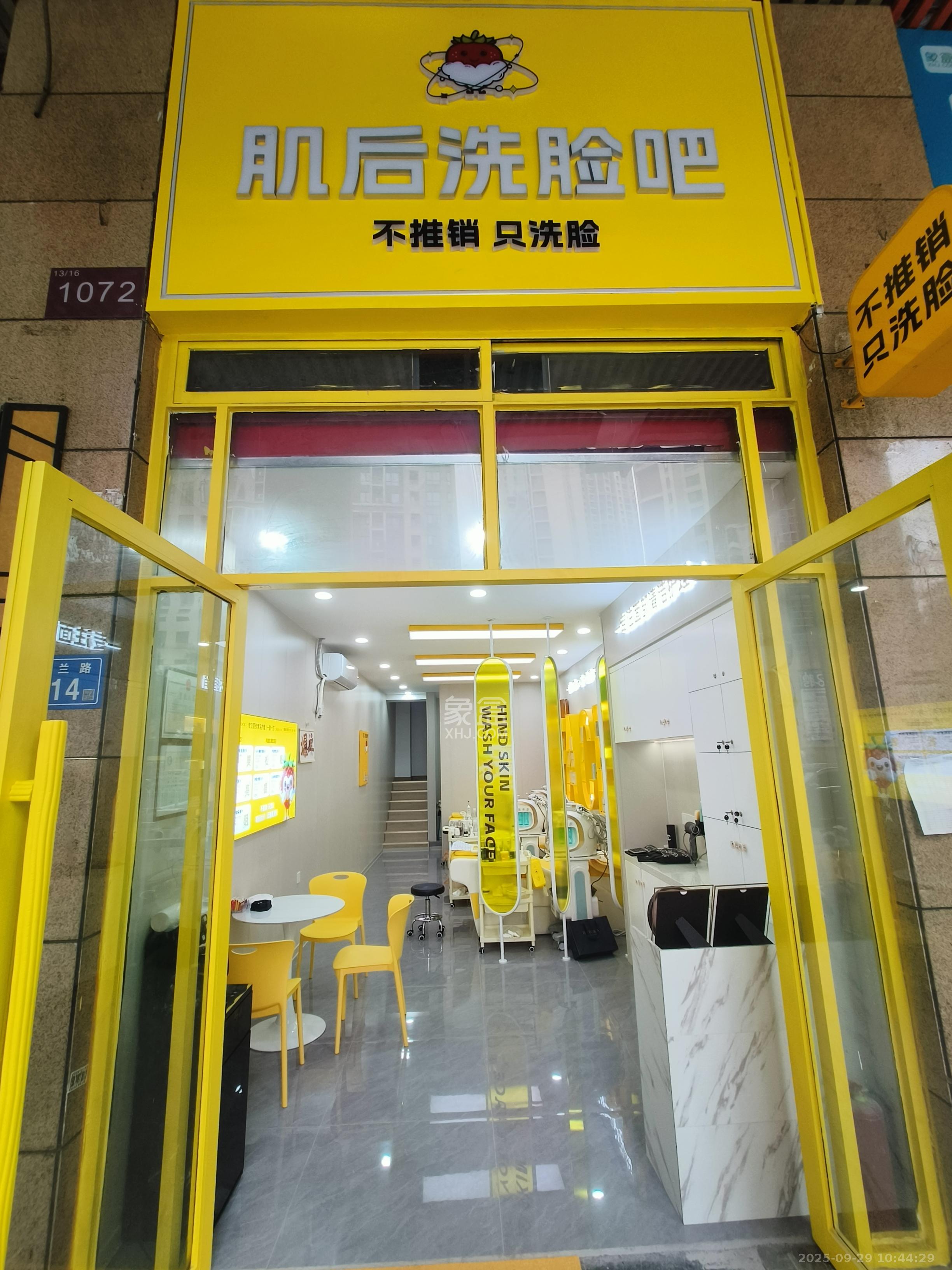 达美D6区   86.0㎡      2500.0元/月室内图