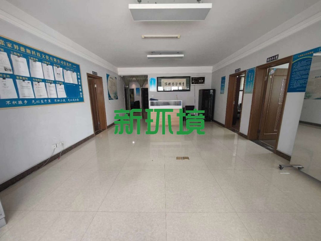 紫舞骊珠 3室2厅2卫 68.0万 紫舞骊珠 3室2厅2卫 68.0万客厅