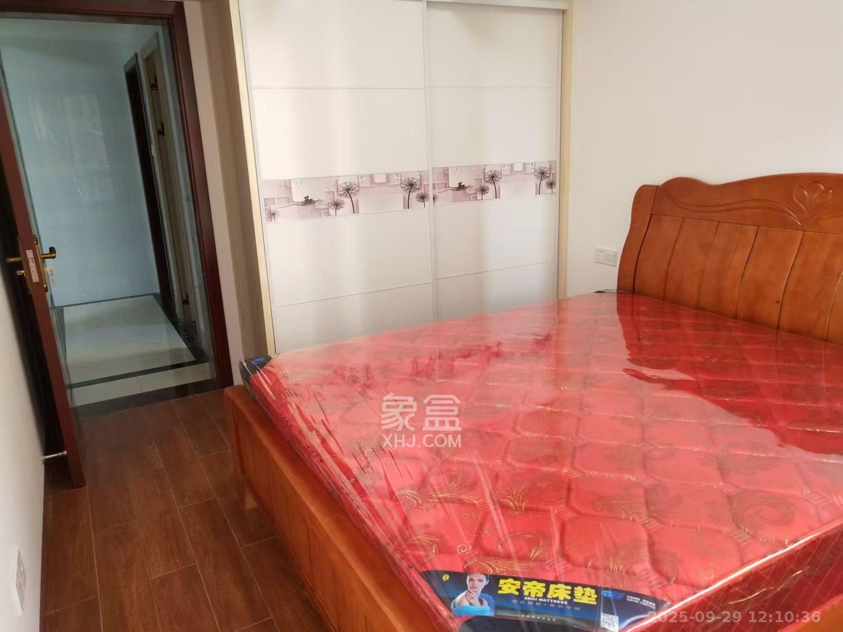 东宜兰园  2室1厅1卫   1800.00元/月室内图