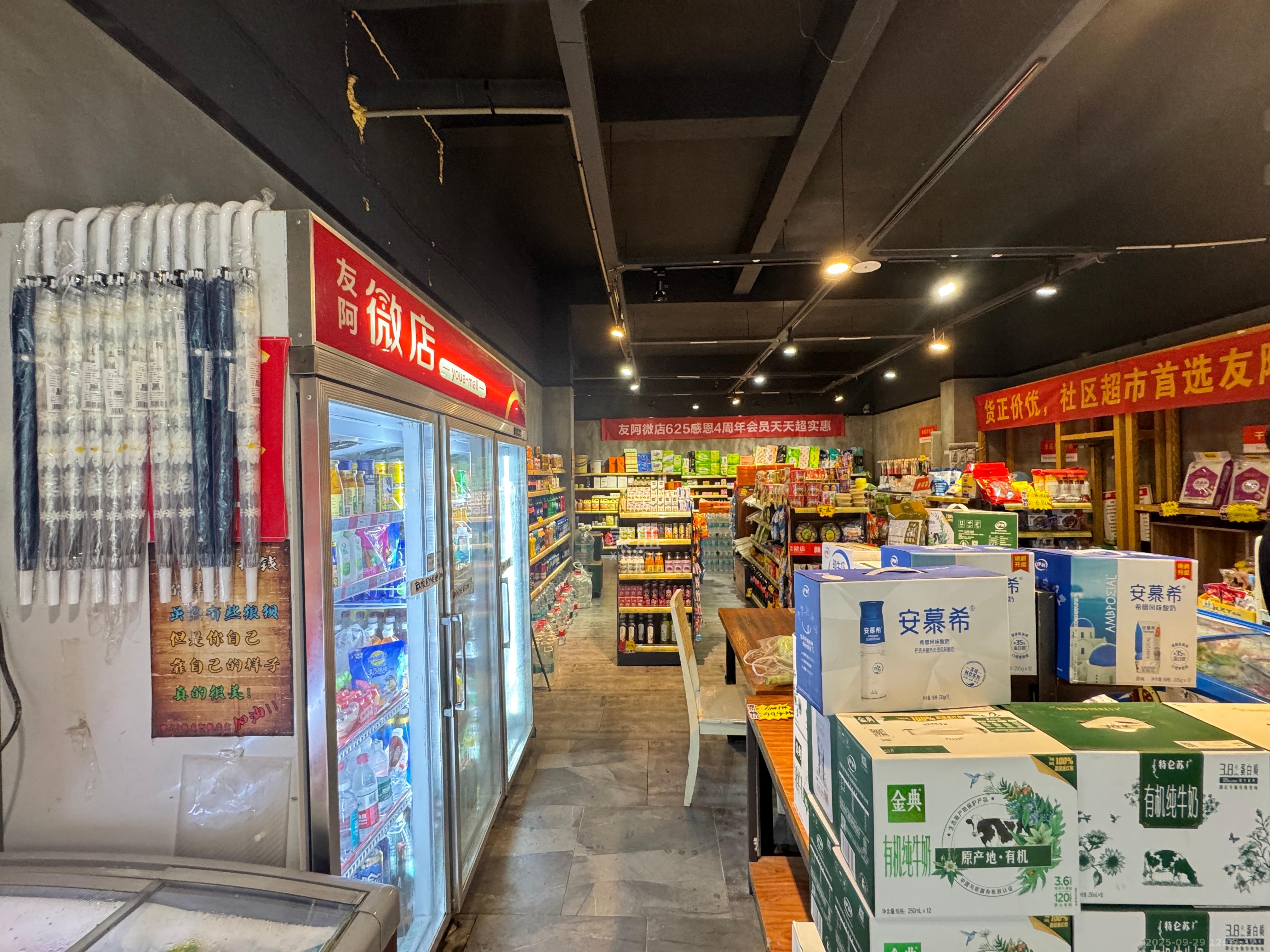 恒大雅苑   117.01㎡      7000.0元/月室内图