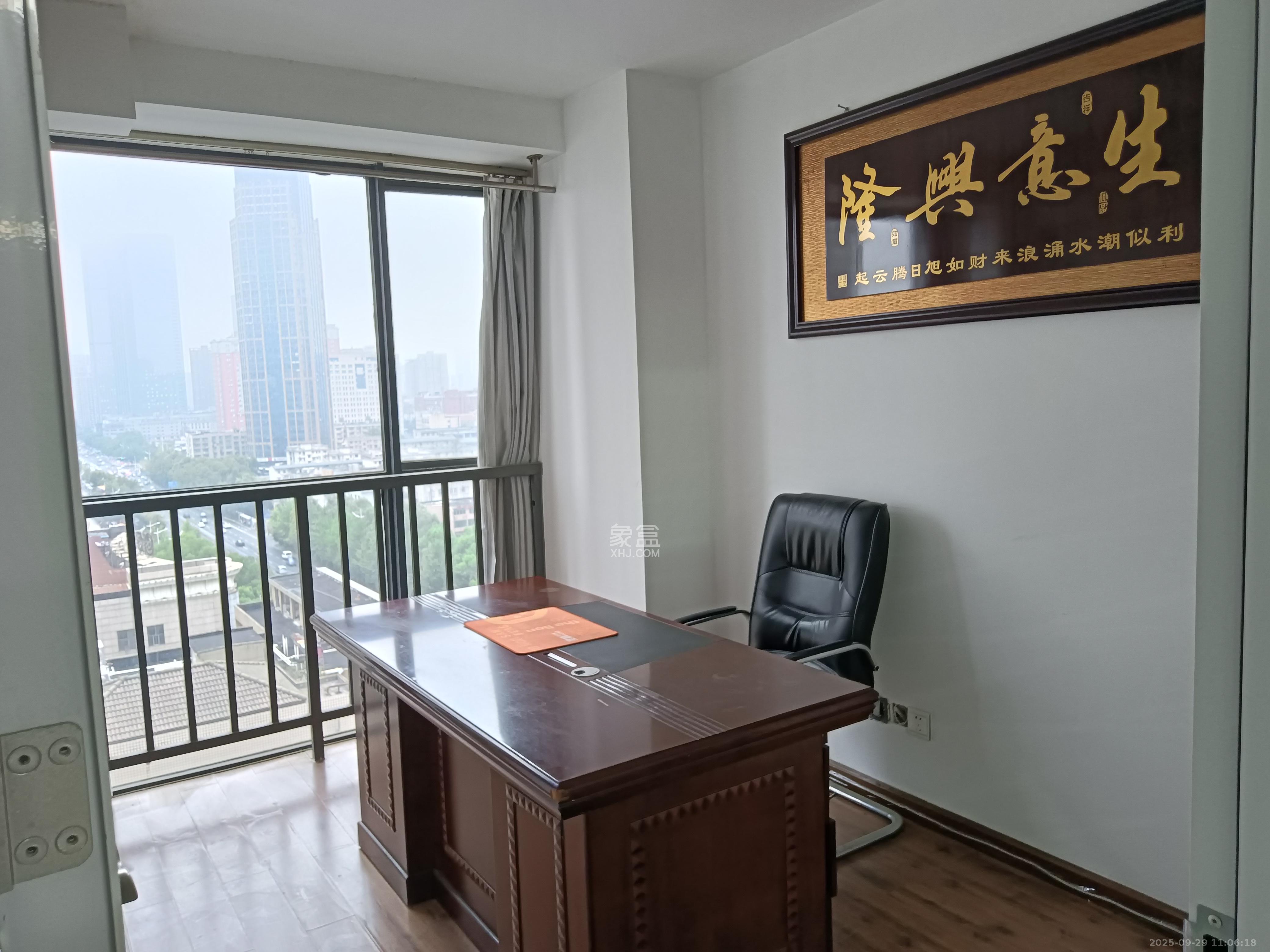 新时代广场 1室2厅1卫 3000.0元/月 新时代广场 1室2厅1卫 3000.0元/月室内图