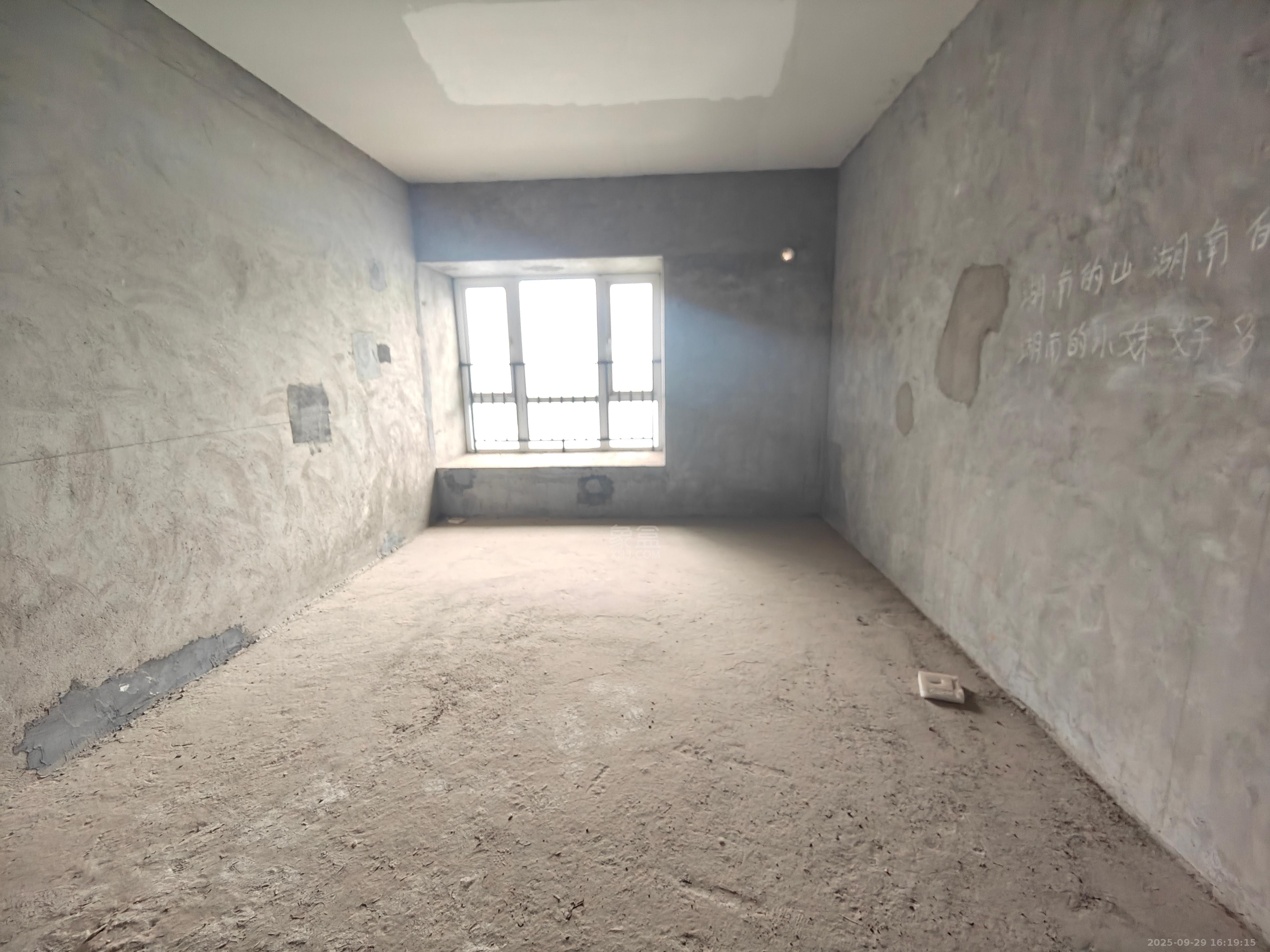 体育新城 3室2厅2卫 800.0元/月 体育新城 3室2厅2卫 800.0元/月室内图