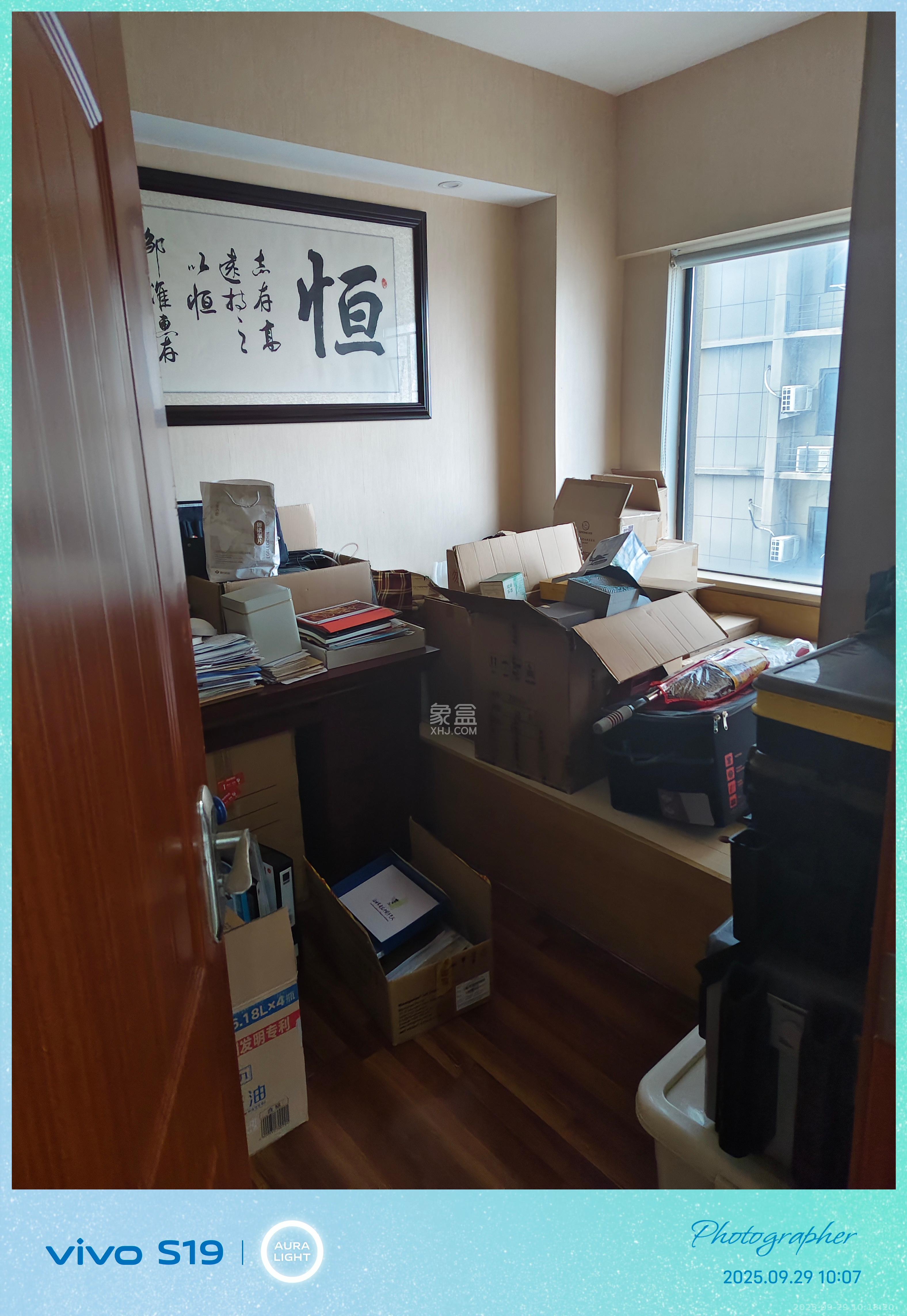 钰龙天下二期（钰龙佳园）  1室0厅0卫   4500.00元/月室内图