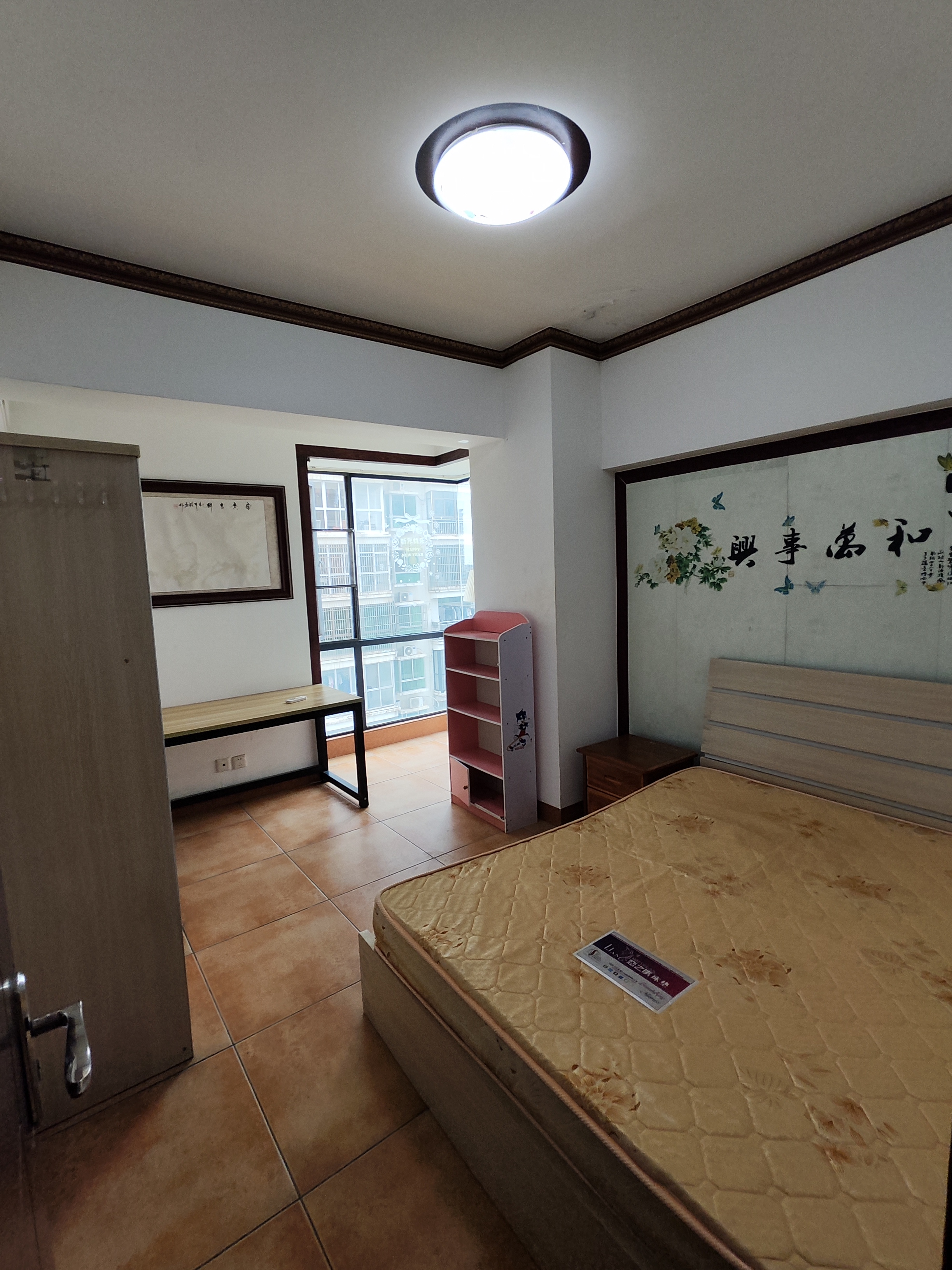 蓝海银座  2室1厅1卫    2200.0元/月室内图