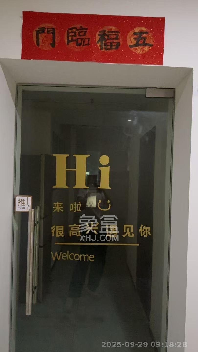 凯乐微谷(凯乐楚源)  1室0厅1卫    1750.0元/月 凯乐微谷(凯乐楚源)  1室0厅1卫    1750.0元/月