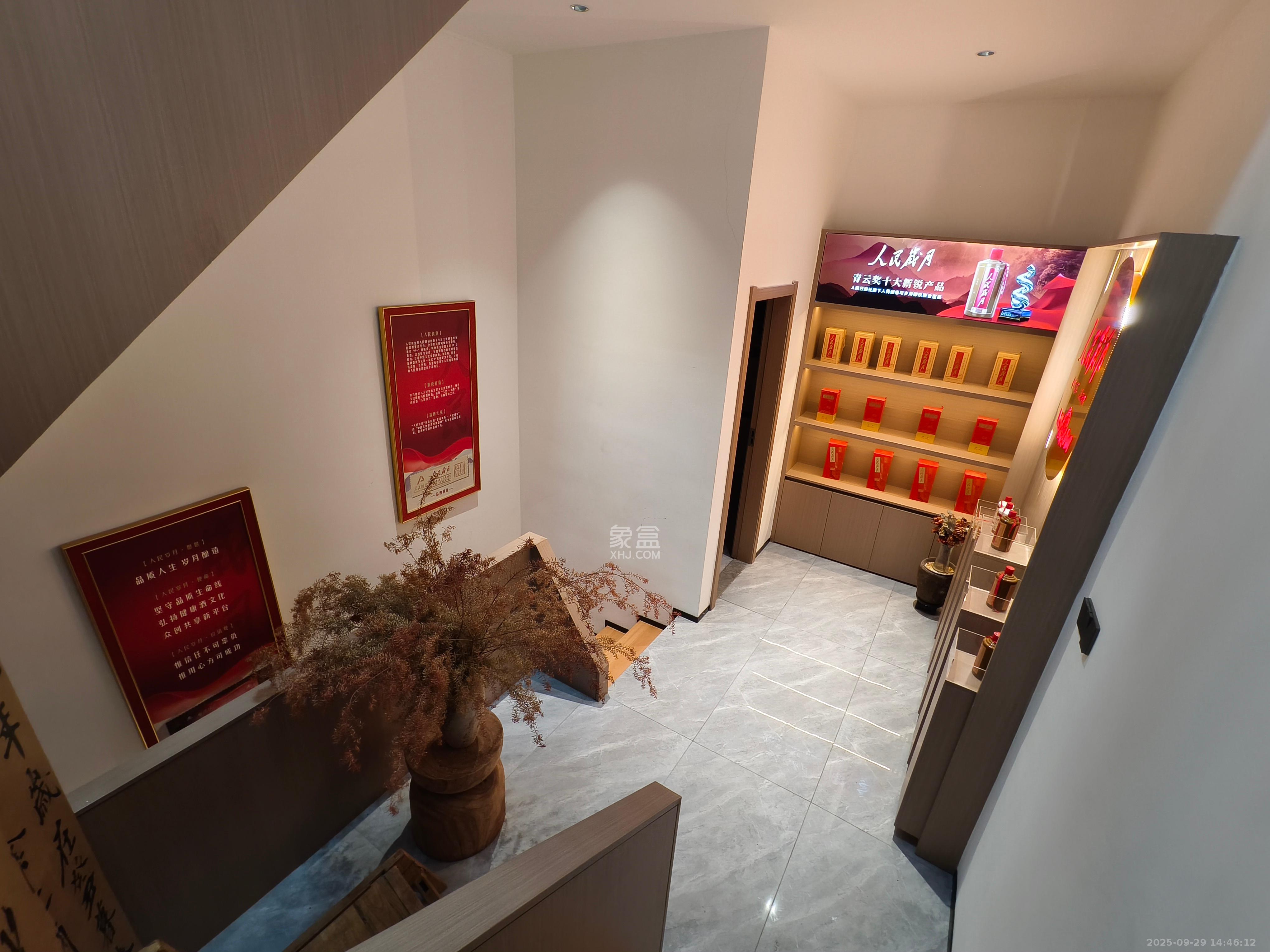 招商华发天汇   97.61㎡      9500.0元/月室内图