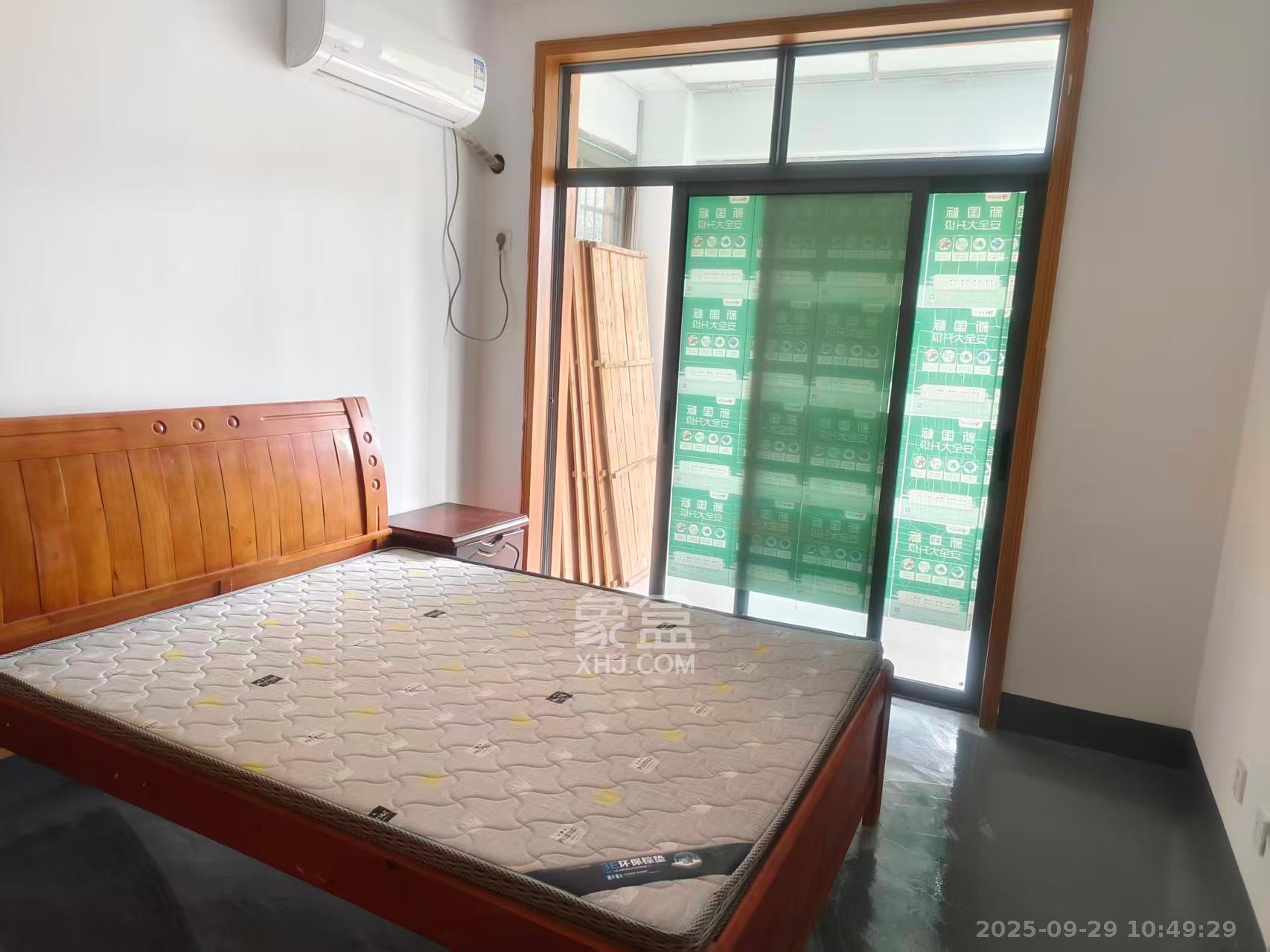 上海城小区  2室2厅1卫   1700.00元/月室内图
