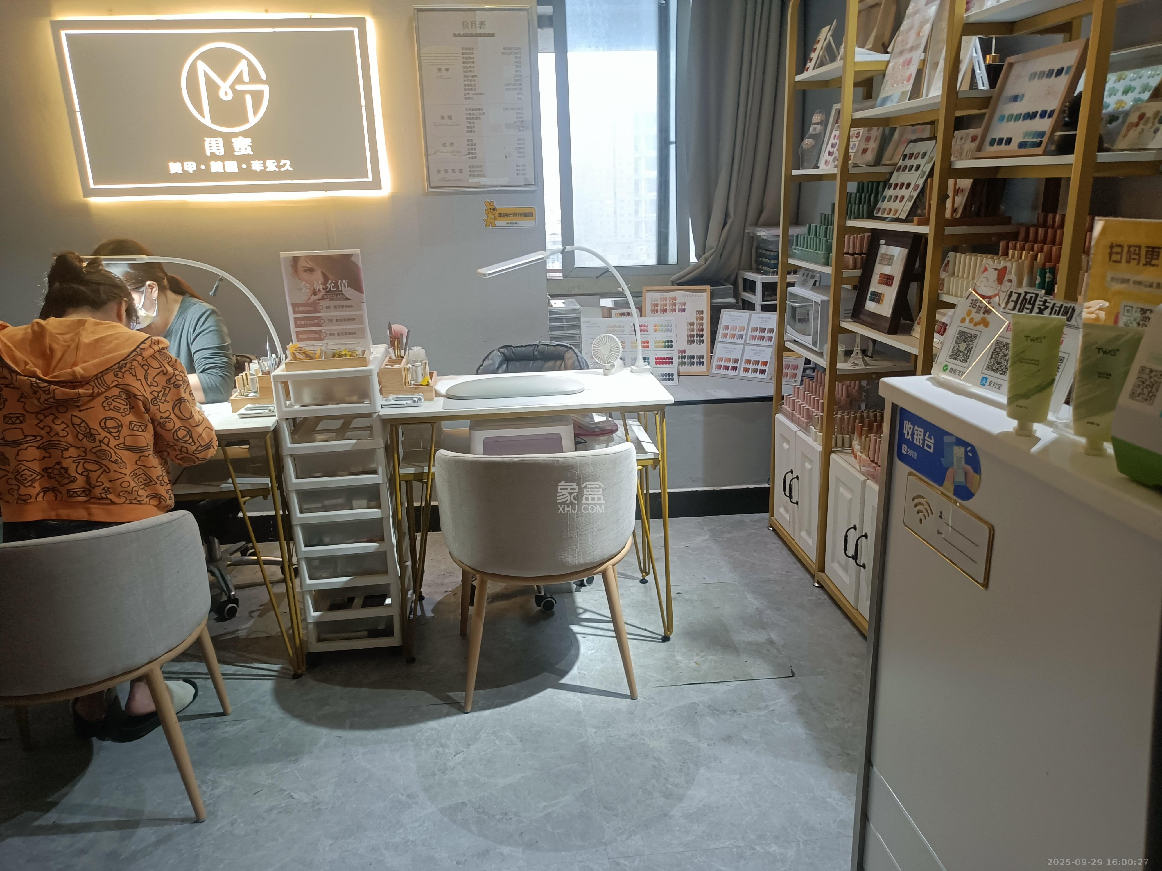 三王丽都  1室1厅1卫    3000.0元/月室内图