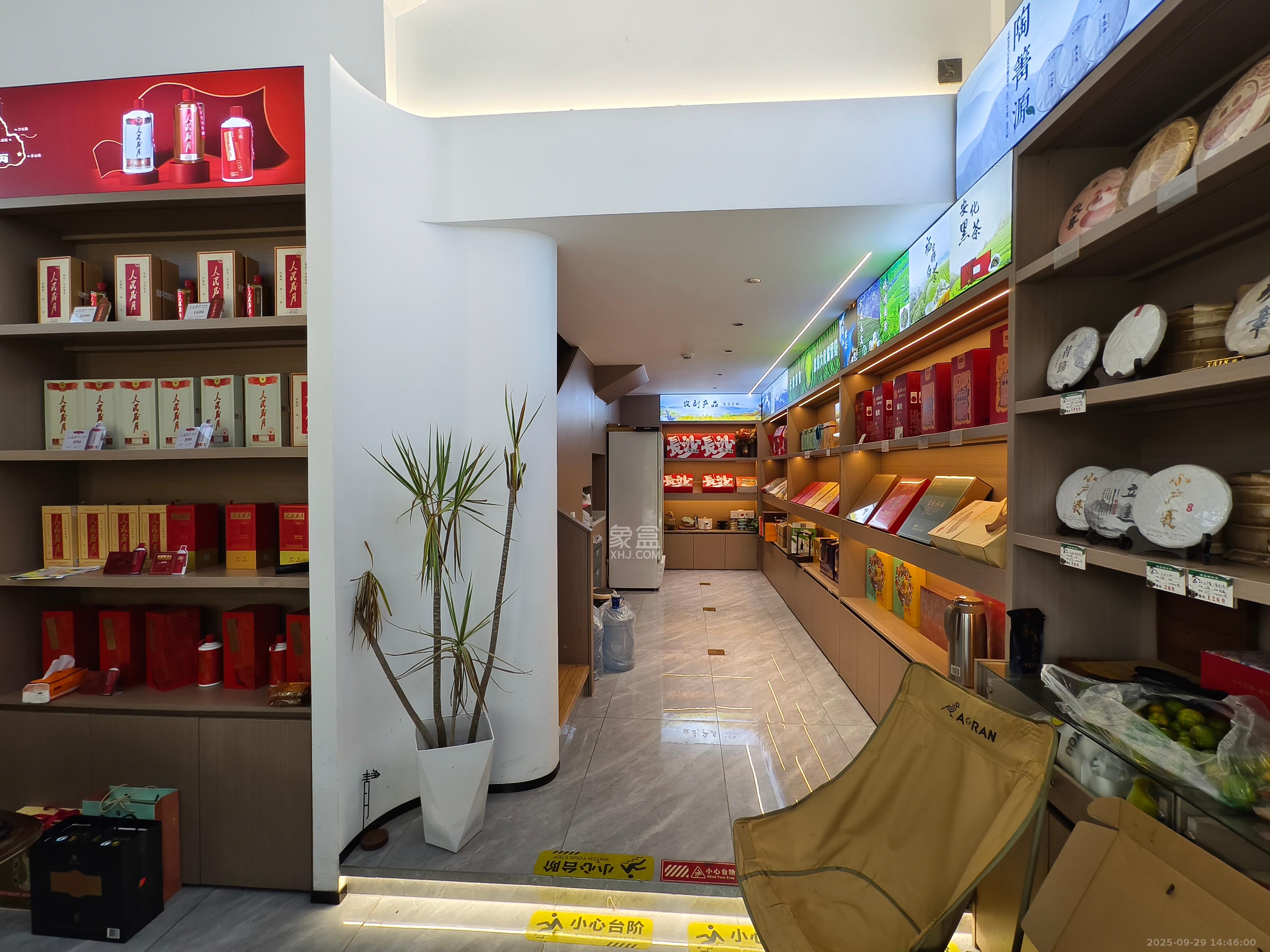 招商华发天汇   97.61㎡      9500.0元/月