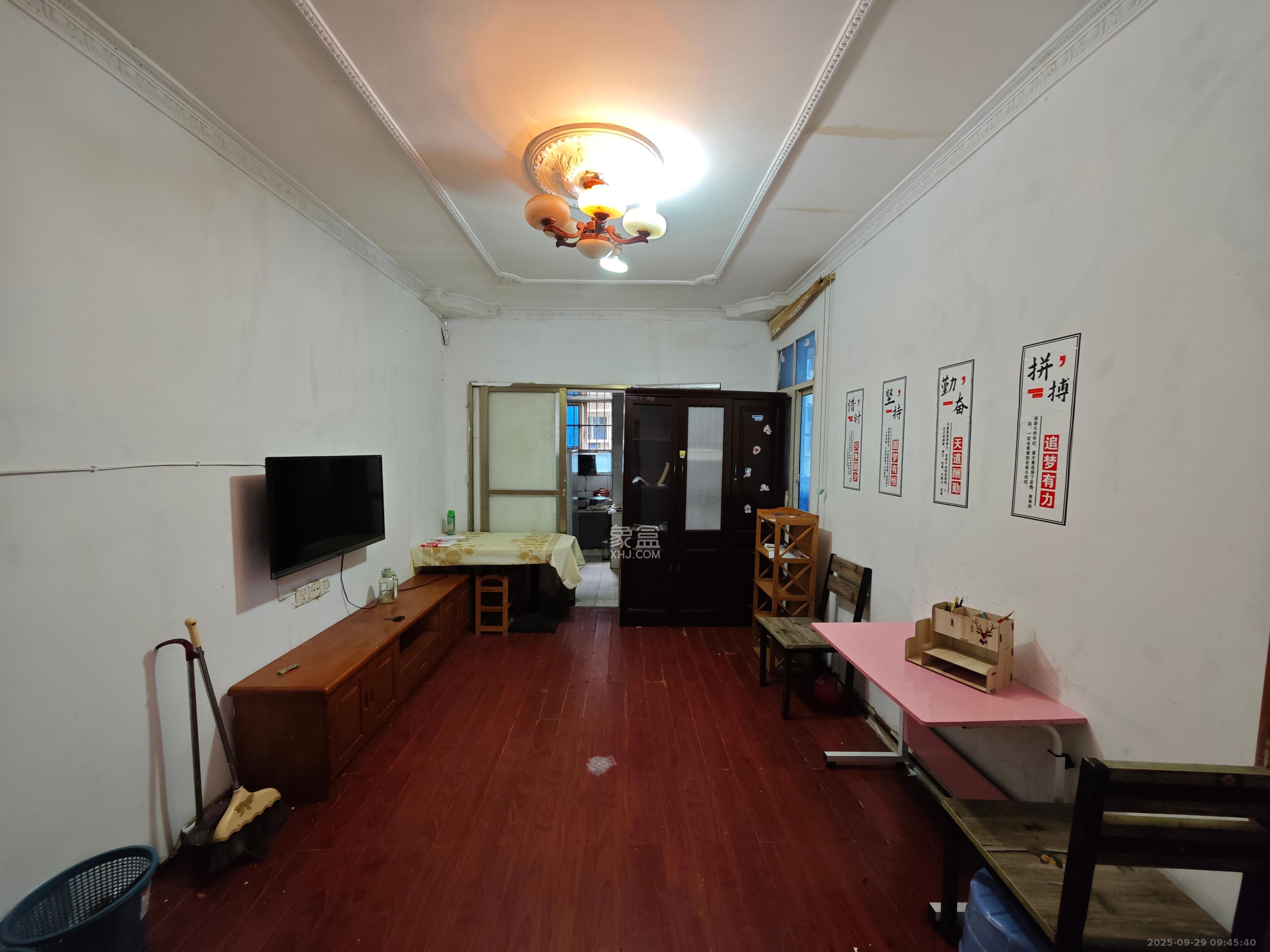 三角塘88号（原长沙市轻化公司宿舍）  2室1厅1卫   1500.00元/月