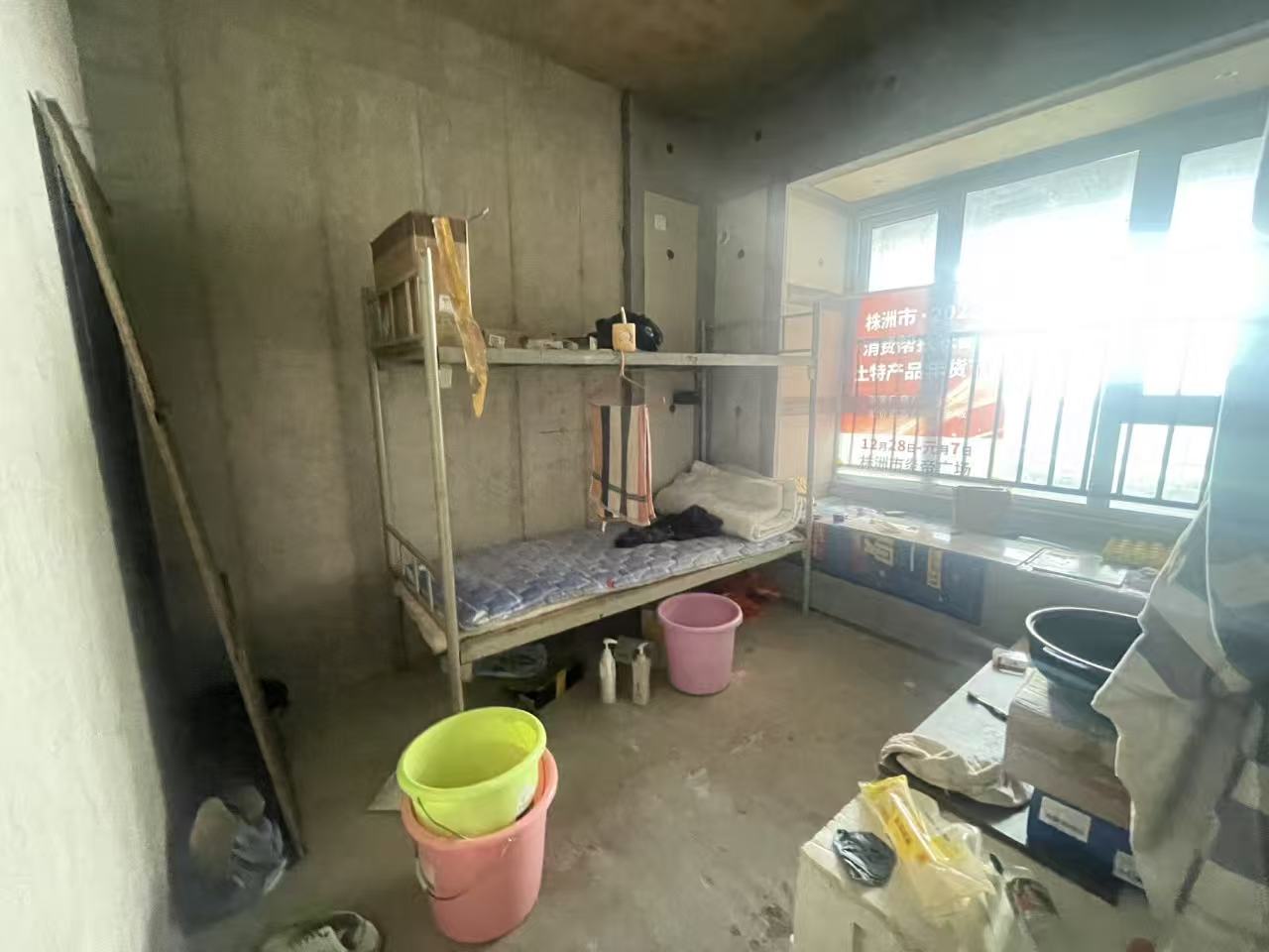 当代尚品苑  3室2厅1卫   50.00万室内图