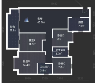 阳光城新城樾府  4室2厅2卫    73.8万
