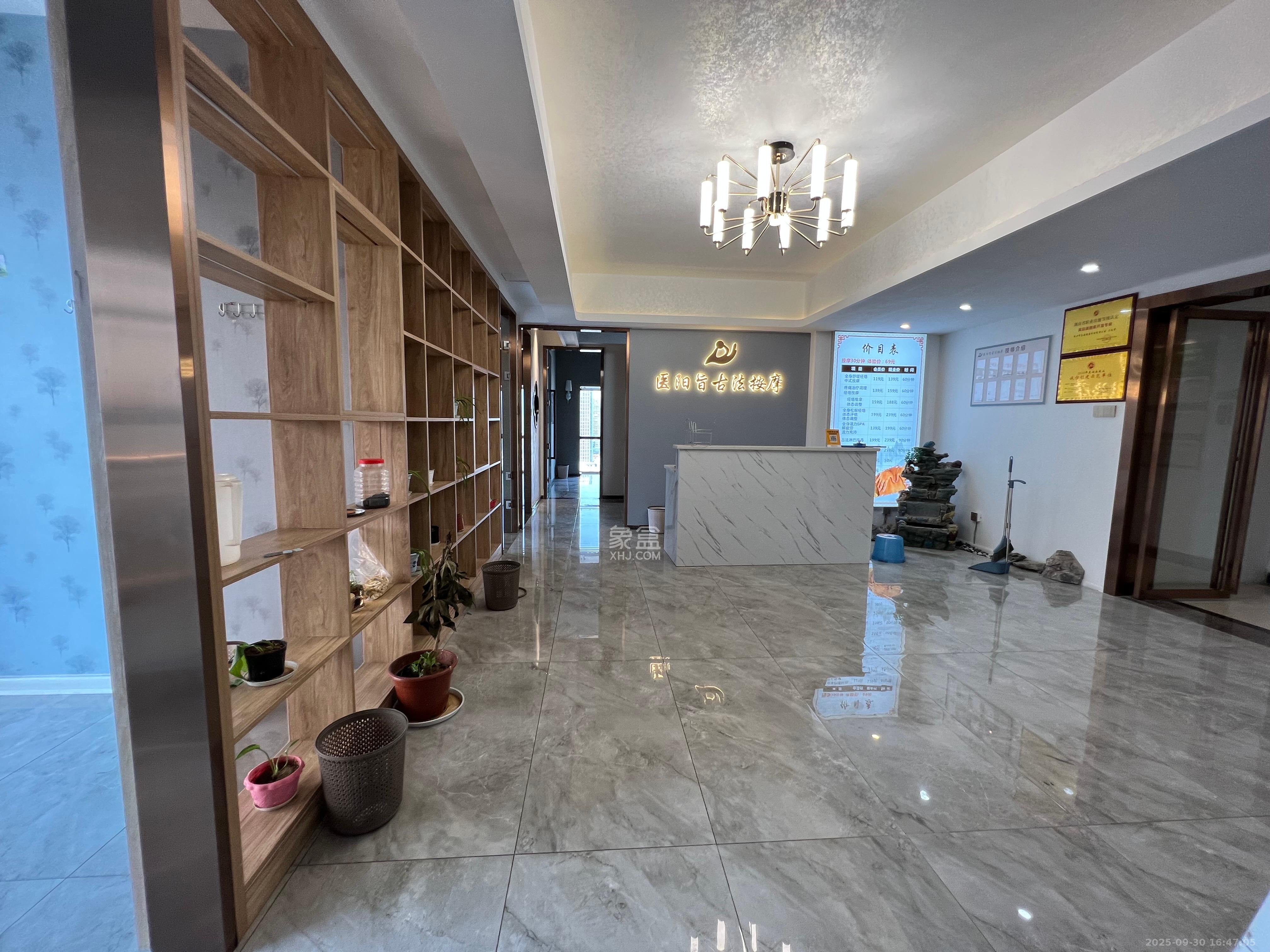 建安新商汇  3室2厅1卫   7000.00元/月室内图