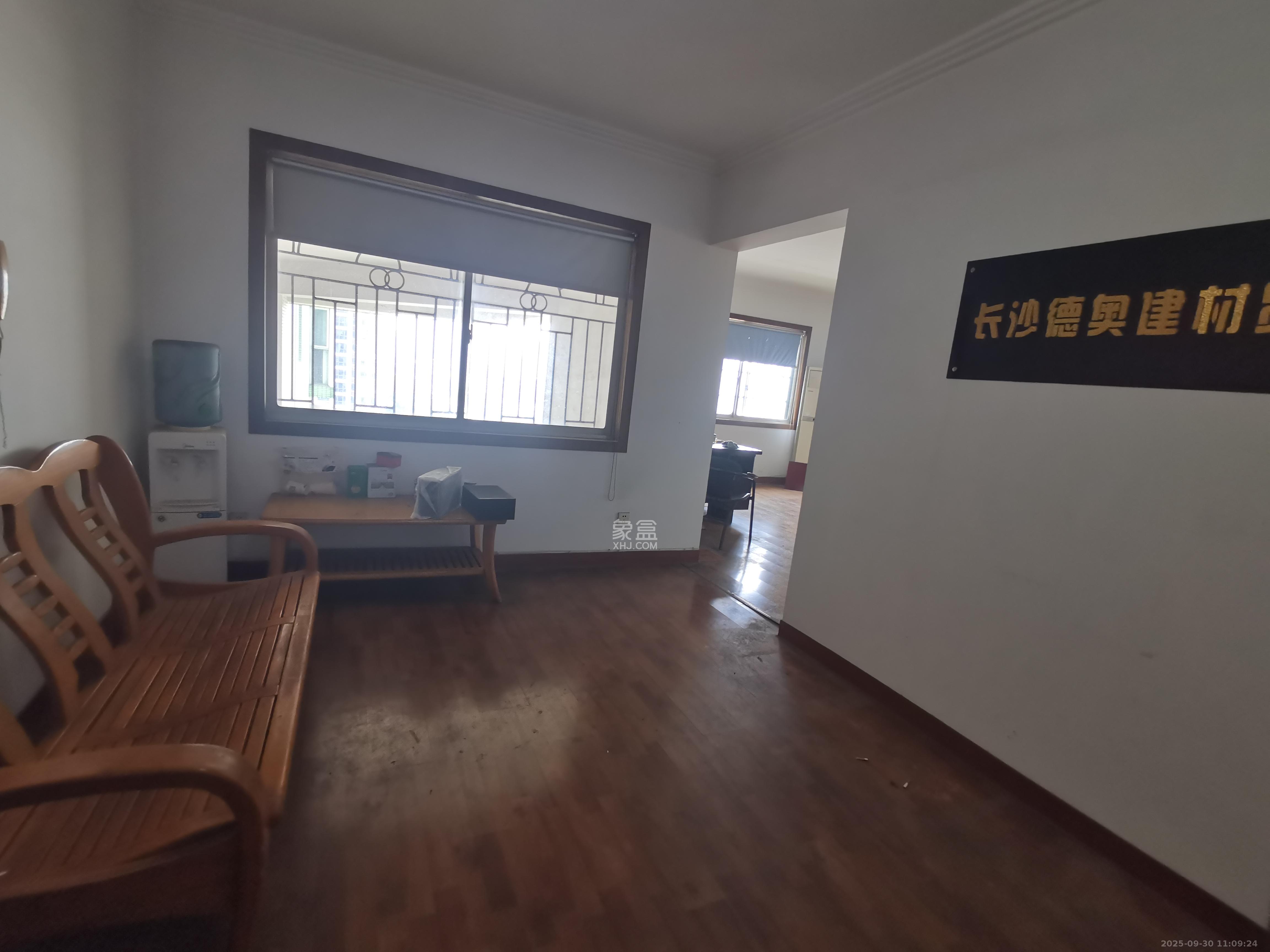 东方之珠 2室2厅1卫 1900.0元/月 东方之珠 2室2厅1卫 1900.0元/月室内图